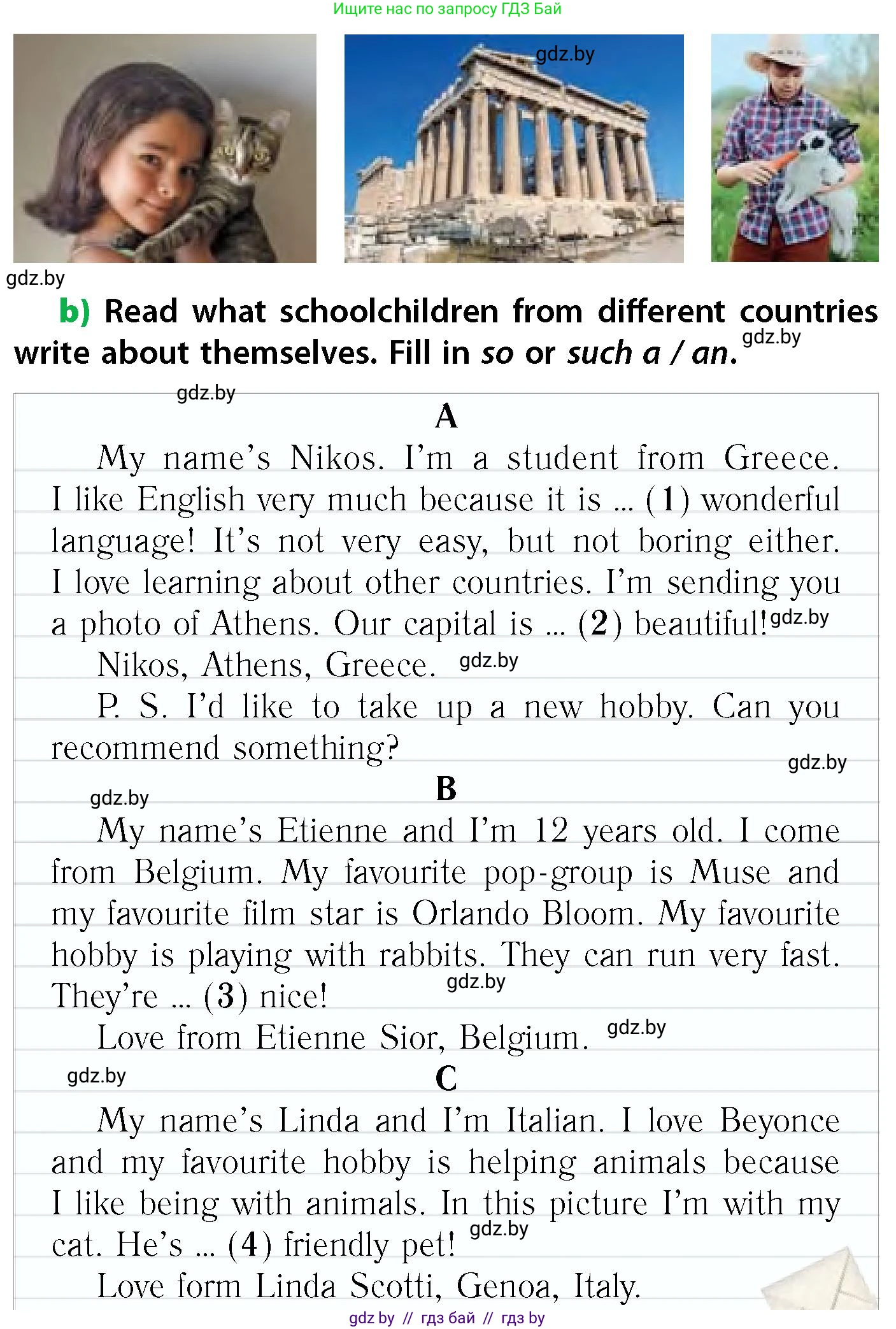 Английский язык (english), 6 класс Учебник, авторы: Юхнель Наталья Валентиновна, Наумова Елена Георгиевна, Малиновская Елена Александровна, издательство Адукацыя i выхаванне, Минск, 2021, страница 229, номер 4, Условие (продолжение 2)