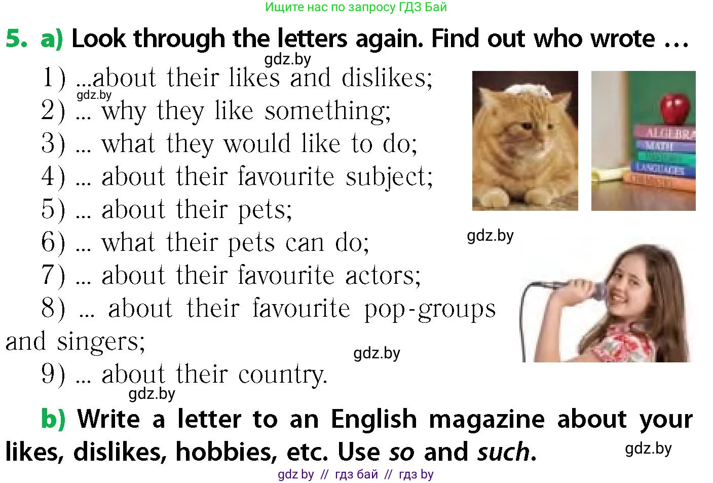 Английский язык (english), 6 класс Учебник, авторы: Юхнель Наталья Валентиновна, Наумова Елена Георгиевна, Малиновская Елена Александровна, издательство Адукацыя i выхаванне, Минск, 2021, страница 231, номер 5, Условие