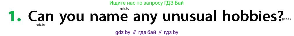 Английский язык (english), 6 класс Учебник, авторы: Юхнель Наталья Валентиновна, Наумова Елена Георгиевна, Малиновская Елена Александровна, издательство Адукацыя i выхаванне, Минск, 2021, страница 231, номер 1, Условие