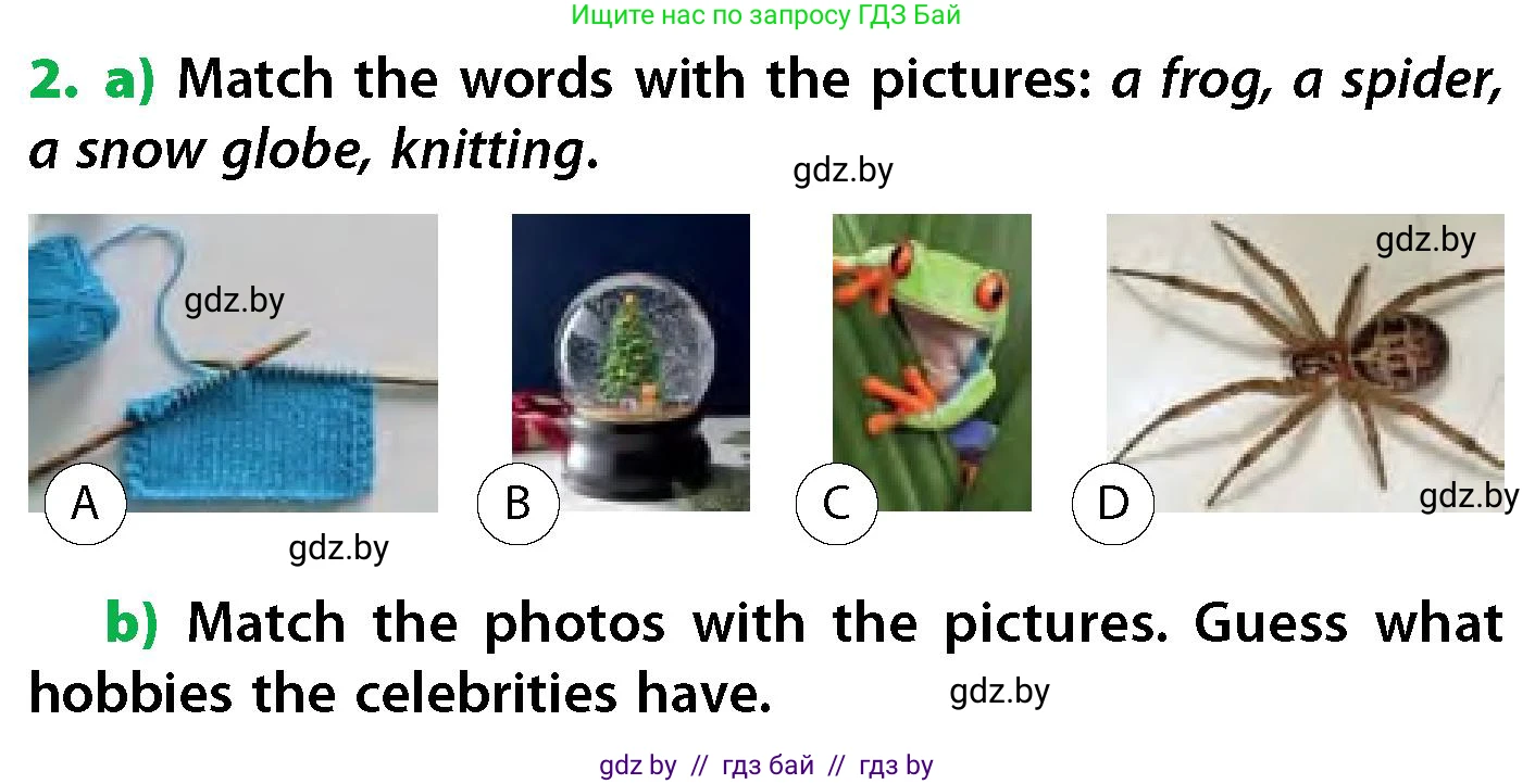 Английский язык (english), 6 класс Учебник, авторы: Юхнель Наталья Валентиновна, Наумова Елена Георгиевна, Малиновская Елена Александровна, издательство Адукацыя i выхаванне, Минск, 2021, страница 231, номер 2, Условие