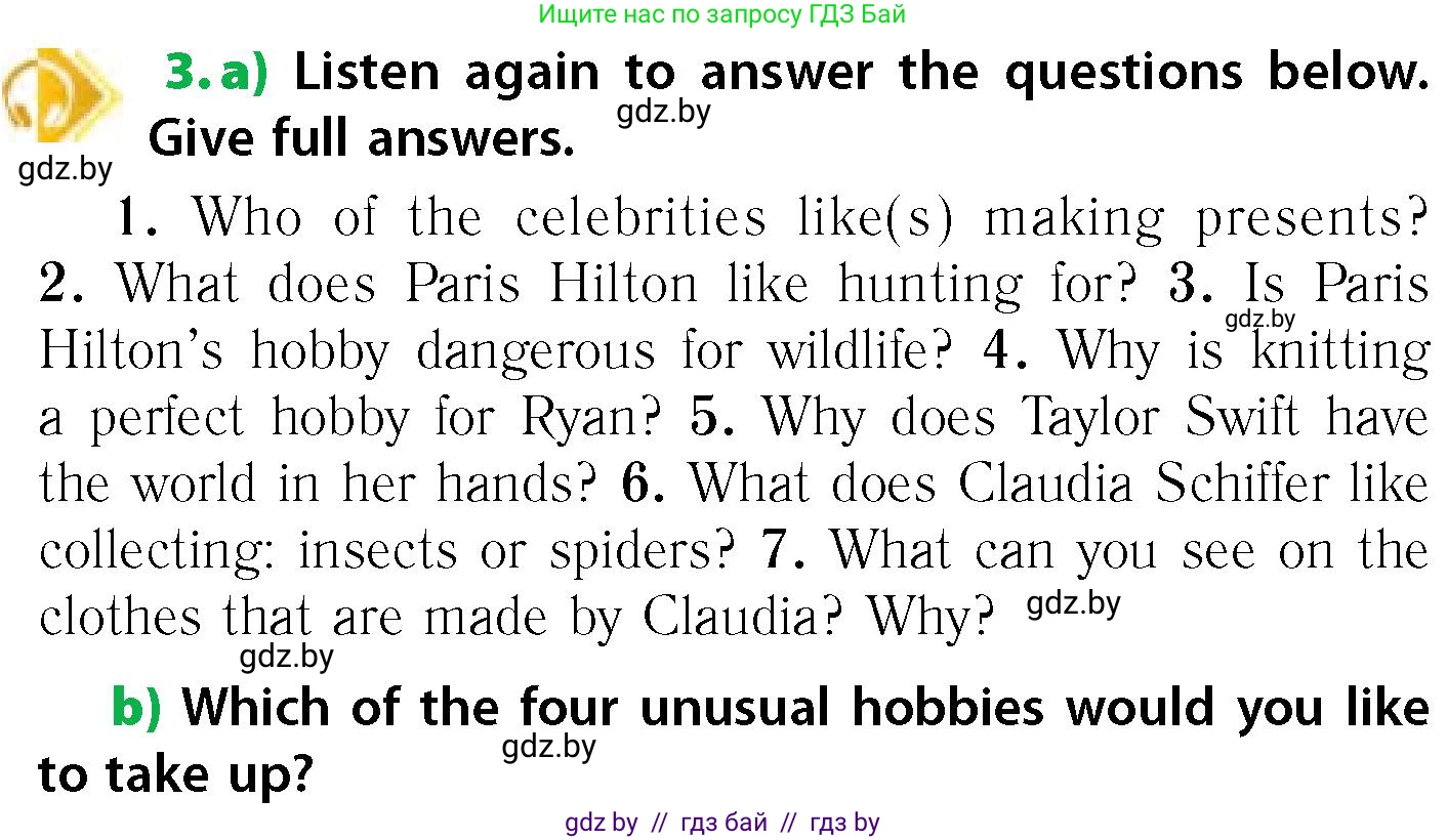 Английский язык (english), 6 класс Учебник, авторы: Юхнель Наталья Валентиновна, Наумова Елена Георгиевна, Малиновская Елена Александровна, издательство Адукацыя i выхаванне, Минск, 2021, страница 232, номер 3, Условие