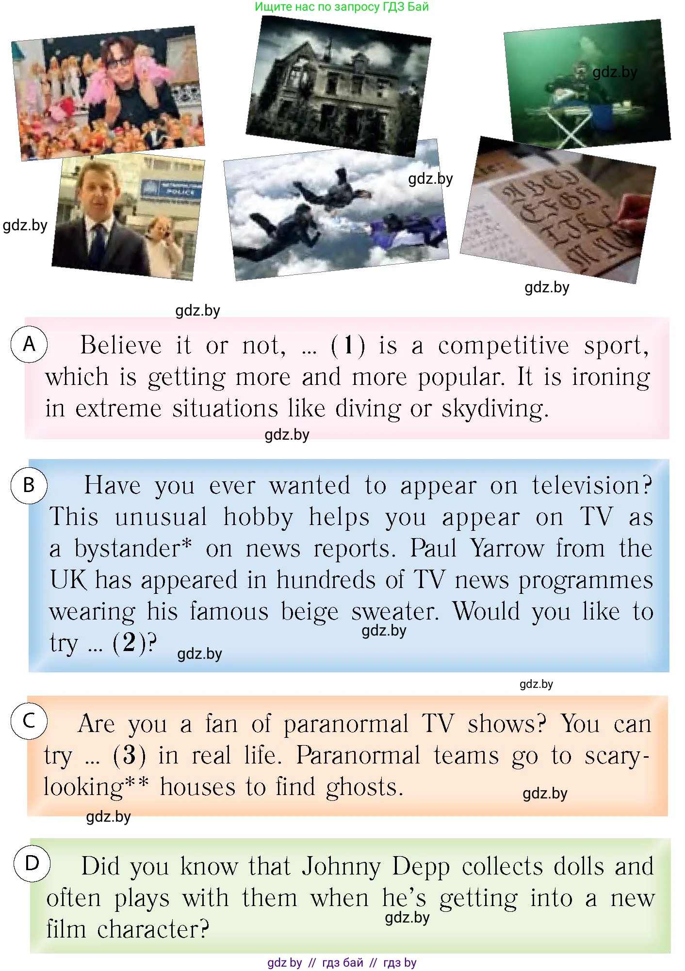 Английский язык (english), 6 класс Учебник, авторы: Юхнель Наталья Валентиновна, Наумова Елена Георгиевна, Малиновская Елена Александровна, издательство Адукацыя i выхаванне, Минск, 2021, страница 232, номер 4, Условие (продолжение 2)