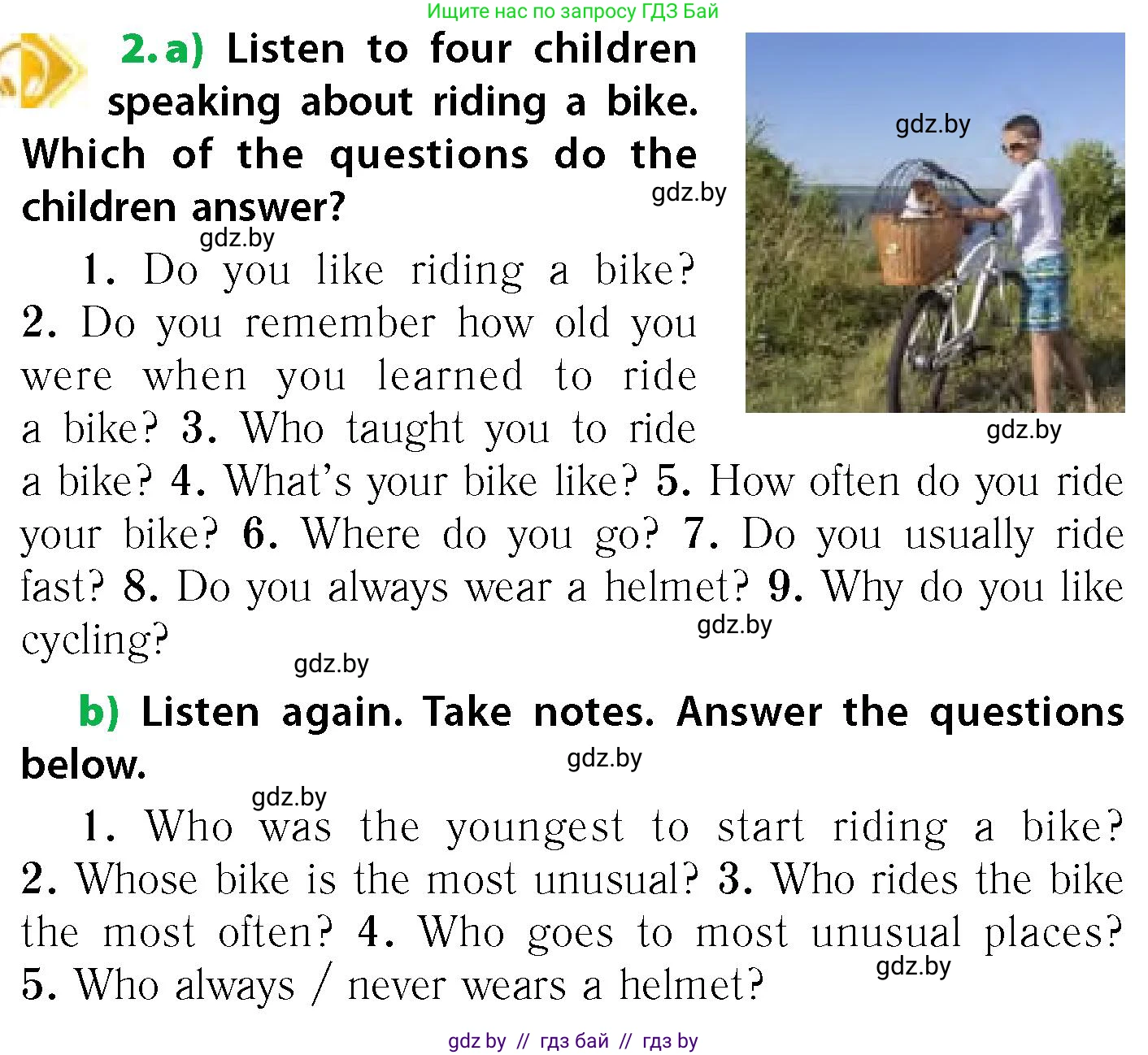 Английский язык (english), 6 класс Учебник, авторы: Юхнель Наталья Валентиновна, Наумова Елена Георгиевна, Малиновская Елена Александровна, издательство Адукацыя i выхаванне, Минск, 2021, страница 235, номер 2, Условие