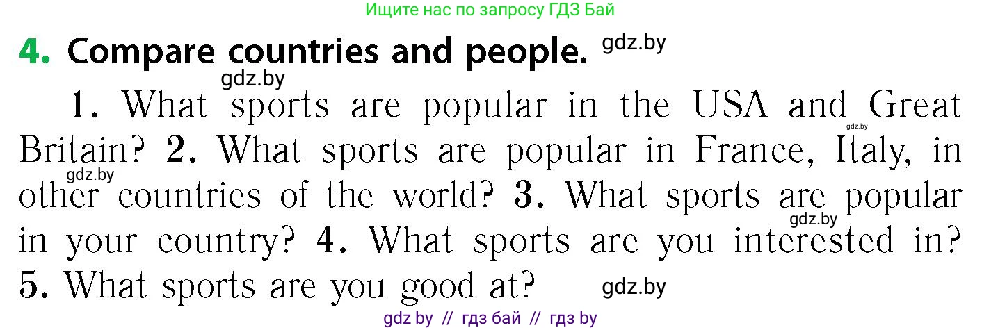 Английский язык (english), 6 класс Учебник, авторы: Юхнель Наталья Валентиновна, Наумова Елена Георгиевна, Малиновская Елена Александровна, издательство Адукацыя i выхаванне, Минск, 2021, страница 239, номер 4, Условие