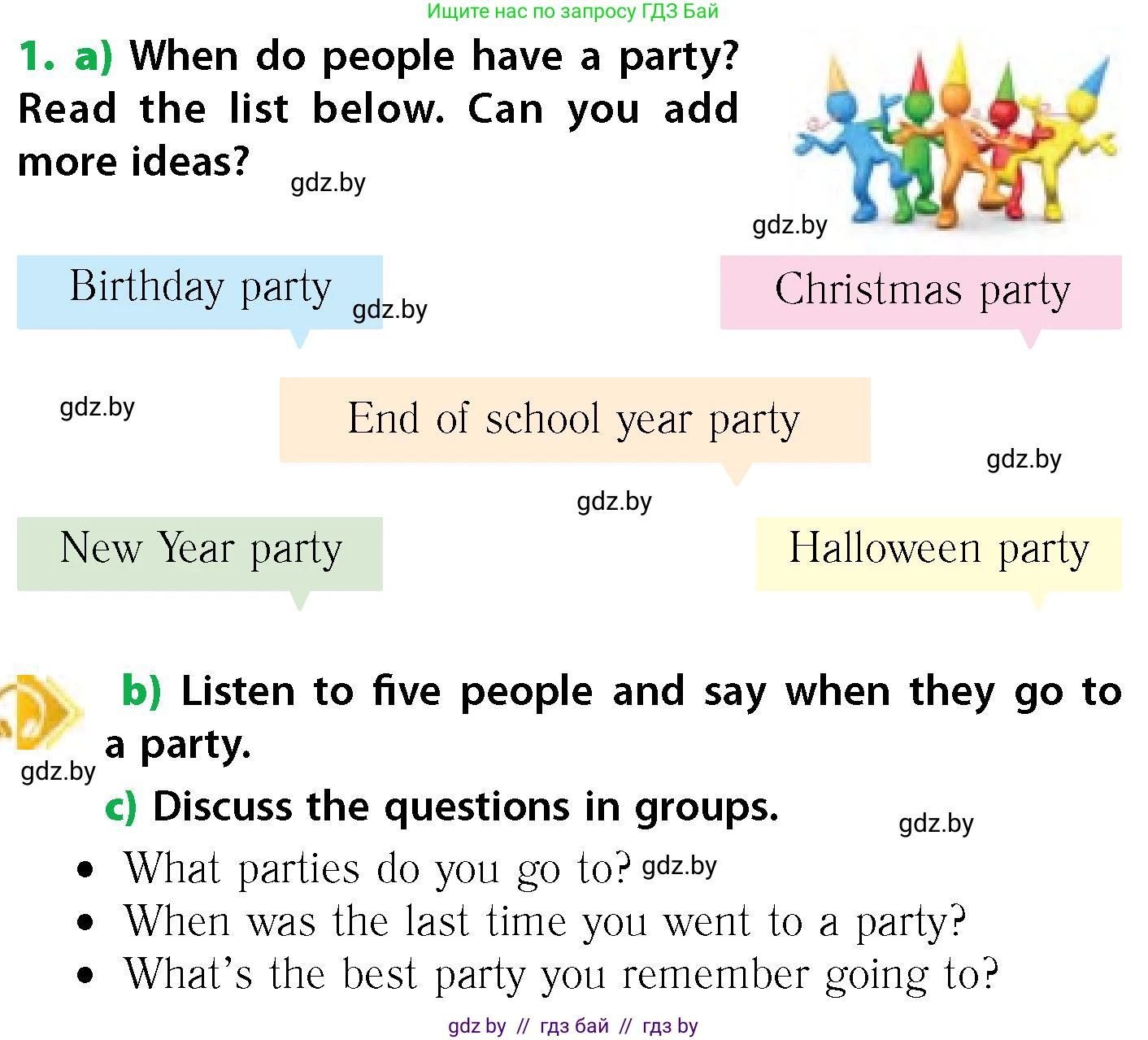 Английский язык (english), 6 класс Учебник, авторы: Юхнель Наталья Валентиновна, Наумова Елена Георгиевна, Малиновская Елена Александровна, издательство Адукацыя i выхаванне, Минск, 2021, страница 240, номер 1, Условие