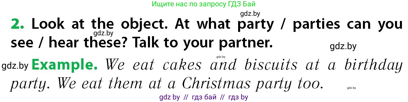 Английский язык (english), 6 класс Учебник, авторы: Юхнель Наталья Валентиновна, Наумова Елена Георгиевна, Малиновская Елена Александровна, издательство Адукацыя i выхаванне, Минск, 2021, страница 240, номер 2, Условие
