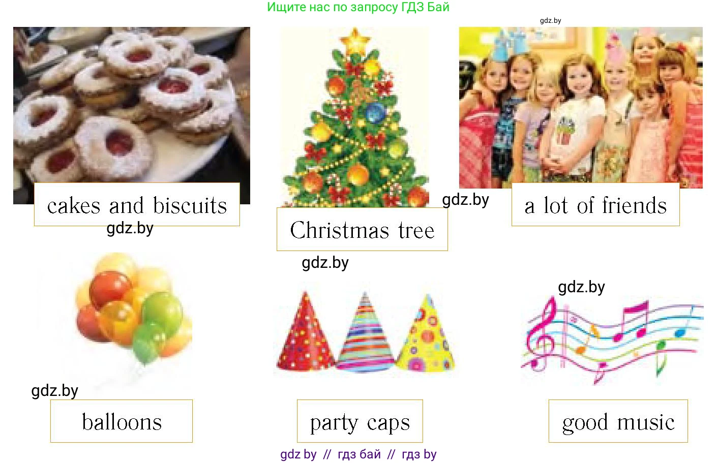 Английский язык (english), 6 класс Учебник, авторы: Юхнель Наталья Валентиновна, Наумова Елена Георгиевна, Малиновская Елена Александровна, издательство Адукацыя i выхаванне, Минск, 2021, страница 240, номер 2, Условие (продолжение 2)