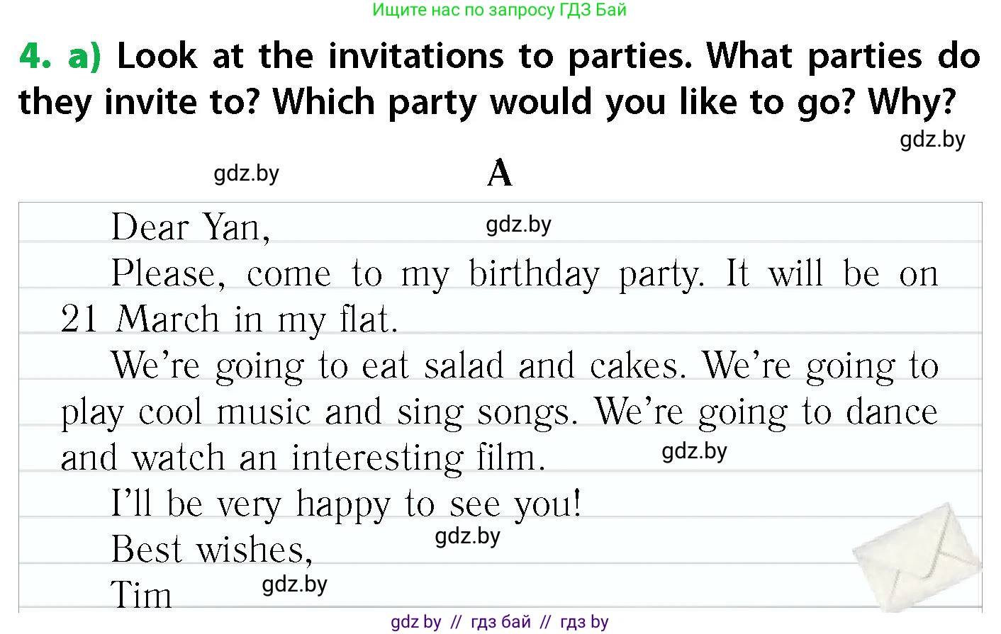 Английский язык (english), 6 класс Учебник, авторы: Юхнель Наталья Валентиновна, Наумова Елена Георгиевна, Малиновская Елена Александровна, издательство Адукацыя i выхаванне, Минск, 2021, страница 241, номер 4, Условие