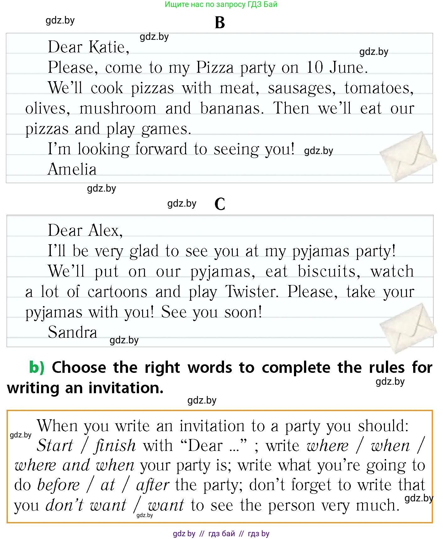 Английский язык (english), 6 класс Учебник, авторы: Юхнель Наталья Валентиновна, Наумова Елена Георгиевна, Малиновская Елена Александровна, издательство Адукацыя i выхаванне, Минск, 2021, страница 241, номер 4, Условие (продолжение 2)