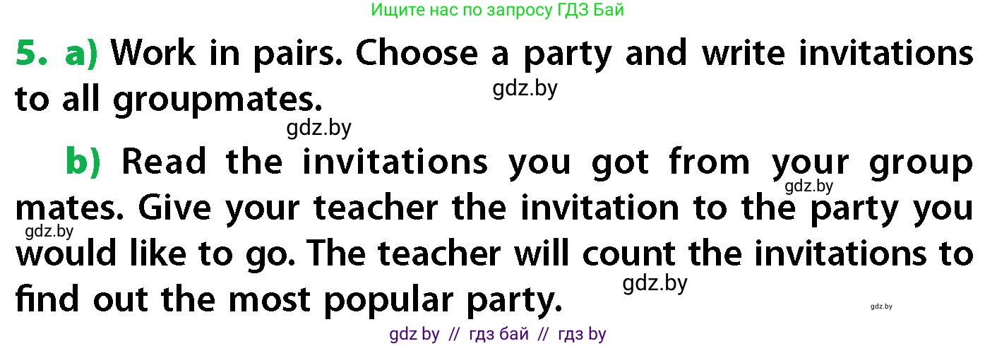 Английский язык (english), 6 класс Учебник, авторы: Юхнель Наталья Валентиновна, Наумова Елена Георгиевна, Малиновская Елена Александровна, издательство Адукацыя i выхаванне, Минск, 2021, страница 242, номер 5, Условие