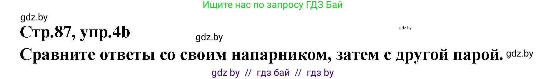 Английский язык (english), 6 класс Учебник, авторы: Юхнель Наталья Валентиновна, Наумова Елена Георгиевна, Малиновская Елена Александровна, издательство Адукацыя i выхаванне, Минск, 2021, страница 86, номер 4, Решение (продолжение 2)