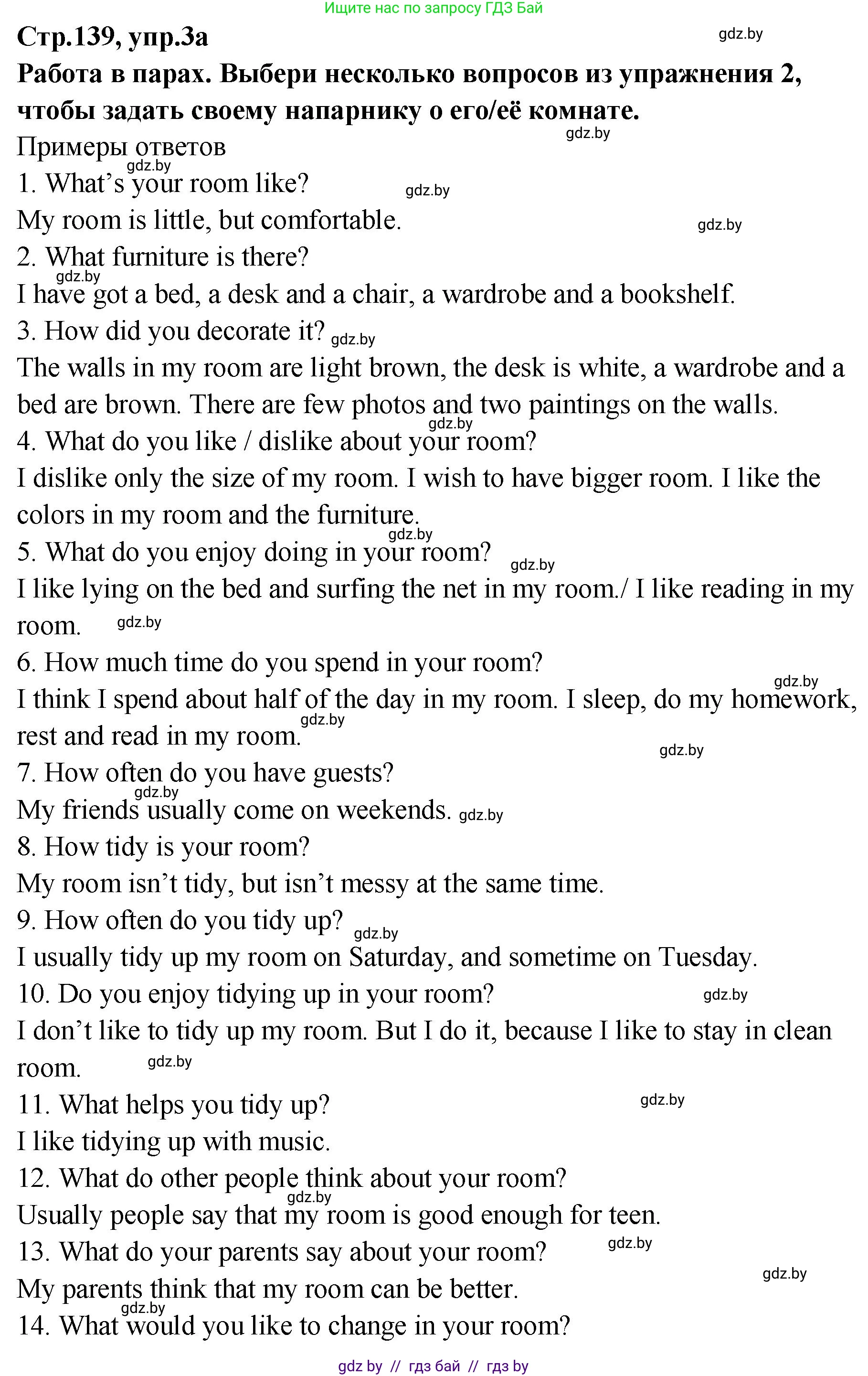 Английский язык (english), 6 класс Учебник, авторы: Юхнель Наталья Валентиновна, Наумова Елена Георгиевна, Малиновская Елена Александровна, издательство Адукацыя i выхаванне, Минск, 2021, страница 139, номер 3, Решение