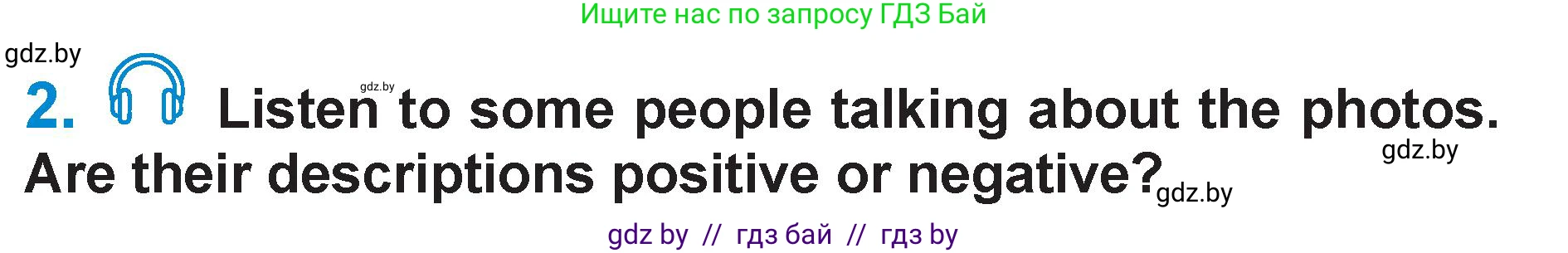 Английский язык (english), 7 класс Учебник (Student's book), авторы: Юхнель Наталья Валентиновна, Демченко Наталья Валентиновна, Наумова Елена Георгиевна, Романчук Вероника Романовна, издательство Вышэйшая школа, Минск, 2023, страница 5, номер 2, Условие