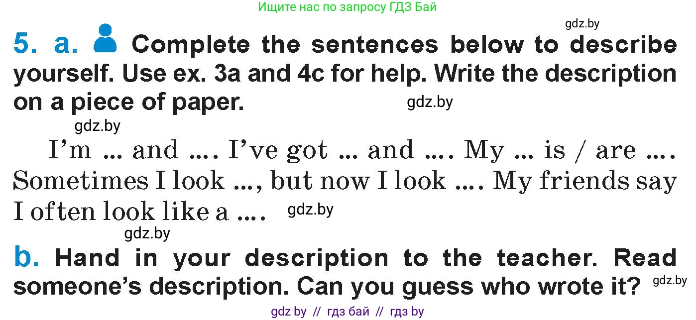 Английский язык (english), 7 класс Учебник (Student's book), авторы: Юхнель Наталья Валентиновна, Демченко Наталья Валентиновна, Наумова Елена Георгиевна, Романчук Вероника Романовна, издательство Вышэйшая школа, Минск, 2023, страница 7, номер 5, Условие