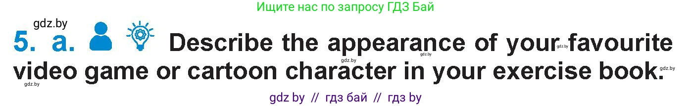 Английский язык (english), 7 класс Учебник (Student's book), авторы: Юхнель Наталья Валентиновна, Демченко Наталья Валентиновна, Наумова Елена Георгиевна, Романчук Вероника Романовна, издательство Вышэйшая школа, Минск, 2023, страница 9, номер 5, Условие