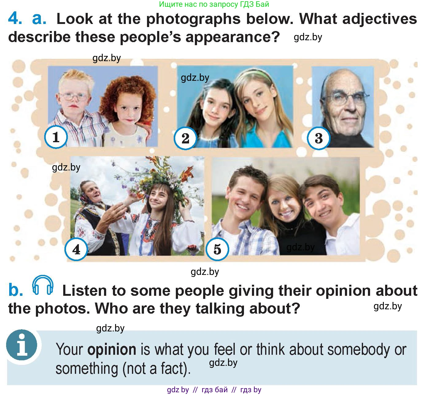 Английский язык (english), 7 класс Учебник (Student's book), авторы: Юхнель Наталья Валентиновна, Демченко Наталья Валентиновна, Наумова Елена Георгиевна, Романчук Вероника Романовна, издательство Вышэйшая школа, Минск, 2023, страница 11, номер 4, Условие