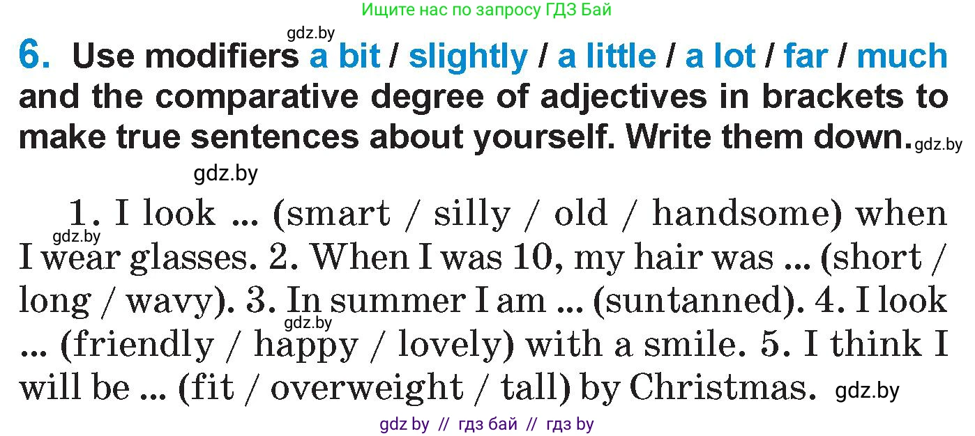 Английский язык (english), 7 класс Учебник (Student's book), авторы: Юхнель Наталья Валентиновна, Демченко Наталья Валентиновна, Наумова Елена Георгиевна, Романчук Вероника Романовна, издательство Вышэйшая школа, Минск, 2023, страница 15, номер 6, Условие