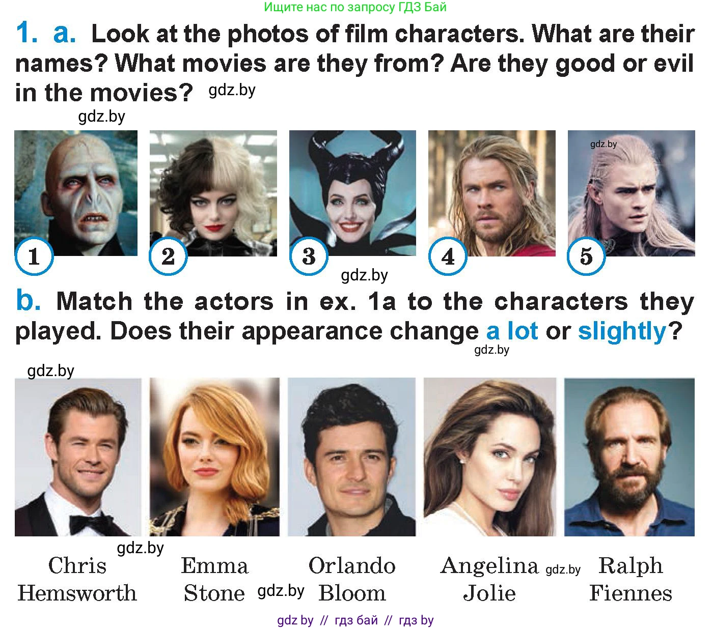 Английский язык (english), 7 класс Учебник (Student's book), авторы: Юхнель Наталья Валентиновна, Демченко Наталья Валентиновна, Наумова Елена Георгиевна, Романчук Вероника Романовна, издательство Вышэйшая школа, Минск, 2023, страница 16, номер 1, Условие