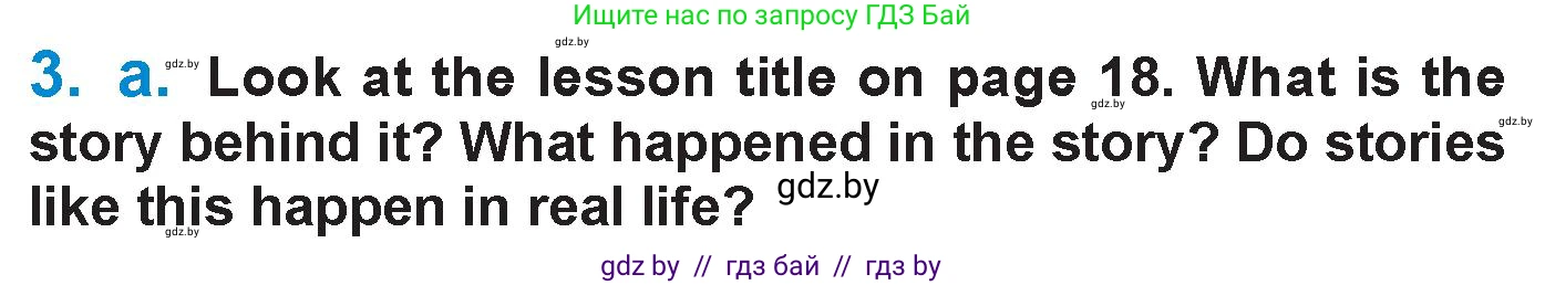 Английский язык (english), 7 класс Учебник (Student's book), авторы: Юхнель Наталья Валентиновна, Демченко Наталья Валентиновна, Наумова Елена Георгиевна, Романчук Вероника Романовна, издательство Вышэйшая школа, Минск, 2023, страница 19, номер 3, Условие