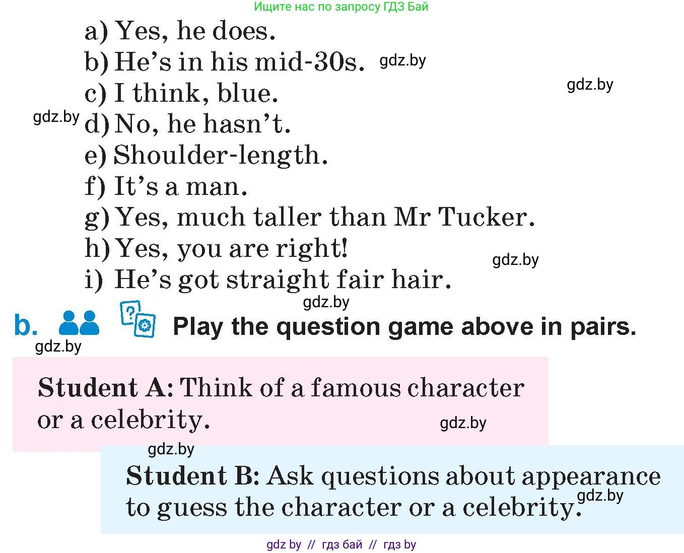 Английский язык (english), 7 класс Учебник (Student's book), авторы: Юхнель Наталья Валентиновна, Демченко Наталья Валентиновна, Наумова Елена Георгиевна, Романчук Вероника Романовна, издательство Вышэйшая школа, Минск, 2023, страница 20, номер 5, Условие (продолжение 2)