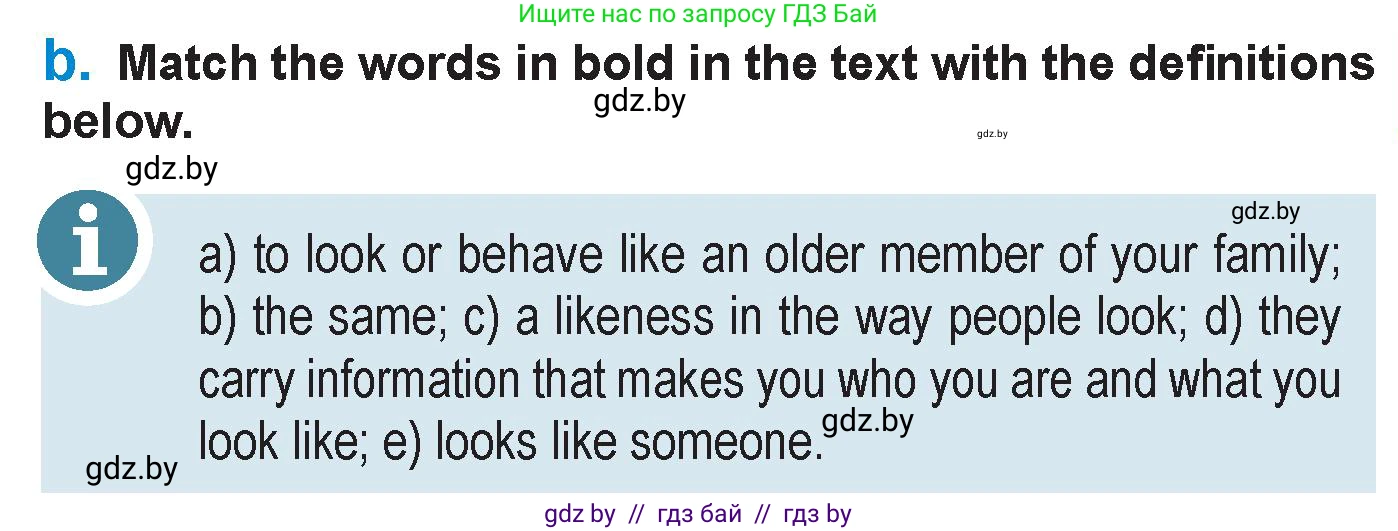 Английский язык (english), 7 класс Учебник (Student's book), авторы: Юхнель Наталья Валентиновна, Демченко Наталья Валентиновна, Наумова Елена Георгиевна, Романчук Вероника Романовна, издательство Вышэйшая школа, Минск, 2023, страница 22, номер 2, Условие (продолжение 2)