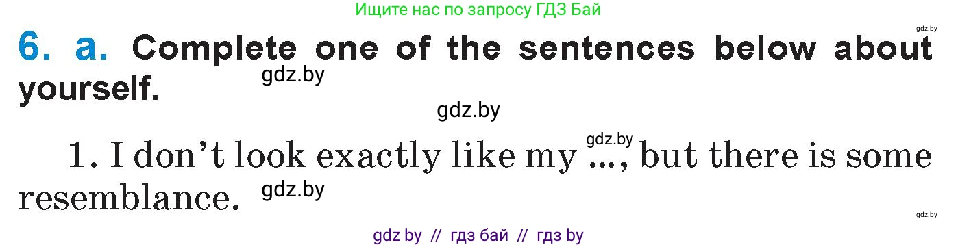 Английский язык (english), 7 класс Учебник (Student's book), авторы: Юхнель Наталья Валентиновна, Демченко Наталья Валентиновна, Наумова Елена Георгиевна, Романчук Вероника Романовна, издательство Вышэйшая школа, Минск, 2023, страница 23, номер 6, Условие