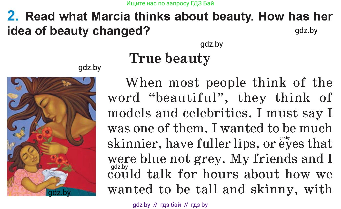 Английский язык (english), 7 класс Учебник (Student's book), авторы: Юхнель Наталья Валентиновна, Демченко Наталья Валентиновна, Наумова Елена Георгиевна, Романчук Вероника Романовна, издательство Вышэйшая школа, Минск, 2023, страница 24, номер 2, Условие