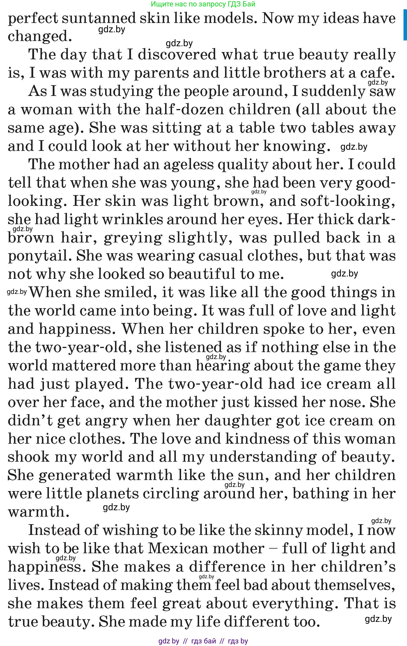 Английский язык (english), 7 класс Учебник (Student's book), авторы: Юхнель Наталья Валентиновна, Демченко Наталья Валентиновна, Наумова Елена Георгиевна, Романчук Вероника Романовна, издательство Вышэйшая школа, Минск, 2023, страница 24, номер 2, Условие (продолжение 2)