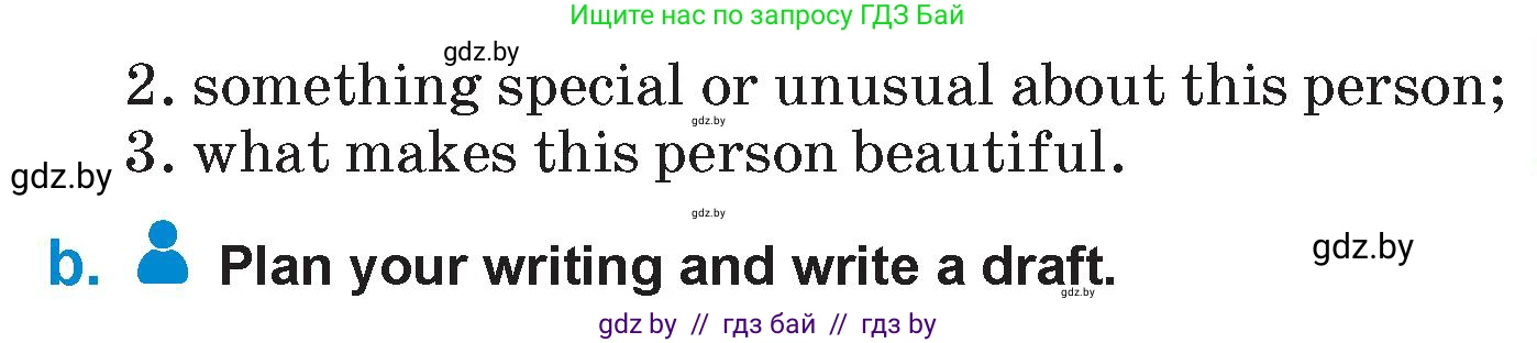 Английский язык (english), 7 класс Учебник (Student's book), авторы: Юхнель Наталья Валентиновна, Демченко Наталья Валентиновна, Наумова Елена Георгиевна, Романчук Вероника Романовна, издательство Вышэйшая школа, Минск, 2023, страница 26, номер 5, Условие (продолжение 2)