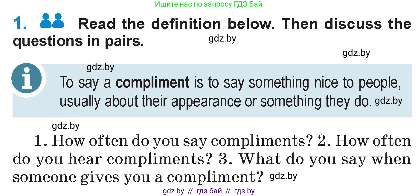 Английский язык (english), 7 класс Учебник (Student's book), авторы: Юхнель Наталья Валентиновна, Демченко Наталья Валентиновна, Наумова Елена Георгиевна, Романчук Вероника Романовна, издательство Вышэйшая школа, Минск, 2023, страница 27, номер 1, Условие