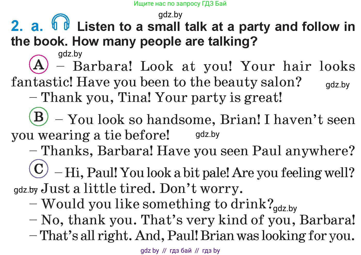 Английский язык (english), 7 класс Учебник (Student's book), авторы: Юхнель Наталья Валентиновна, Демченко Наталья Валентиновна, Наумова Елена Георгиевна, Романчук Вероника Романовна, издательство Вышэйшая школа, Минск, 2023, страница 27, номер 2, Условие