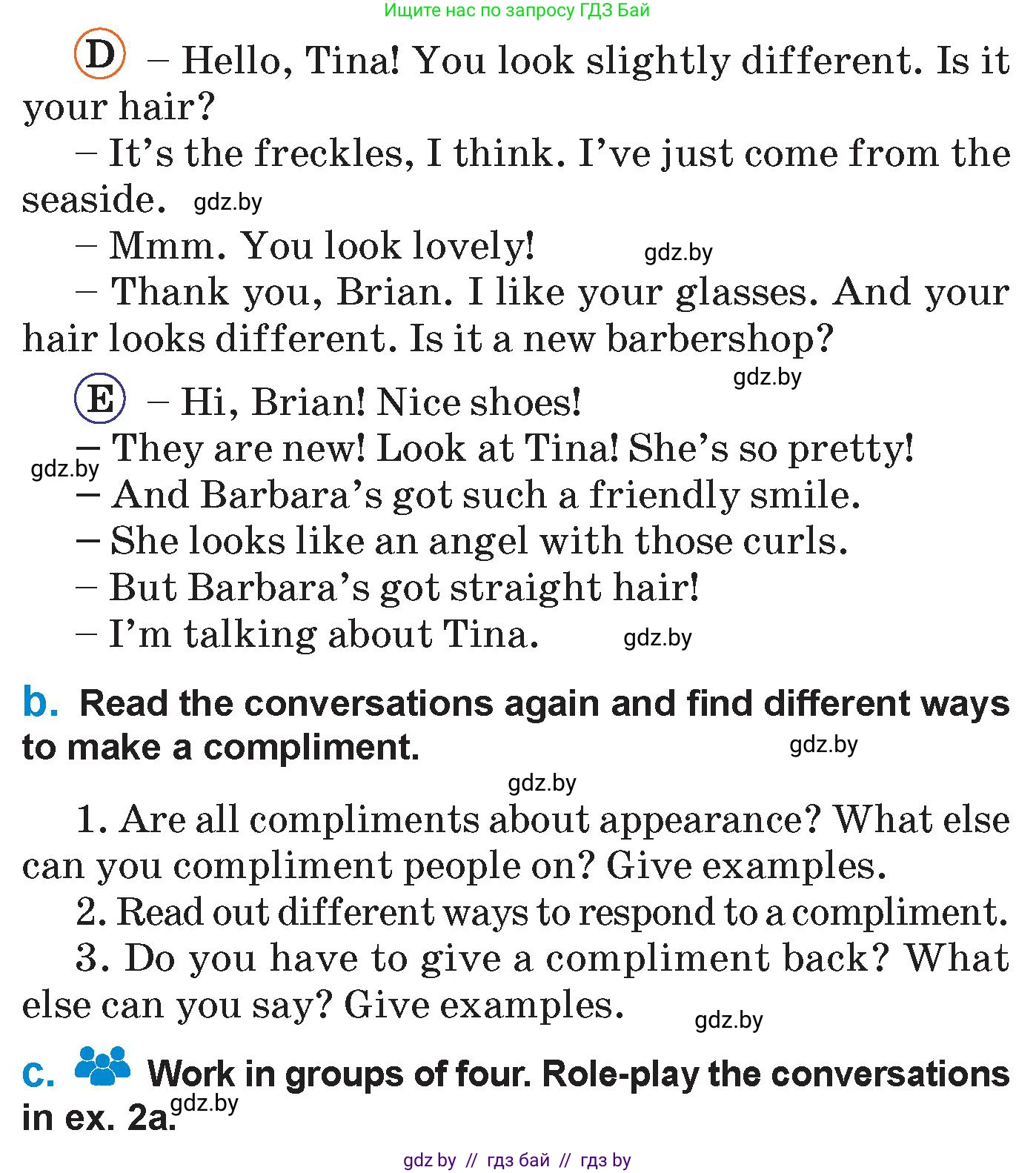 Английский язык (english), 7 класс Учебник (Student's book), авторы: Юхнель Наталья Валентиновна, Демченко Наталья Валентиновна, Наумова Елена Георгиевна, Романчук Вероника Романовна, издательство Вышэйшая школа, Минск, 2023, страница 27, номер 2, Условие (продолжение 2)