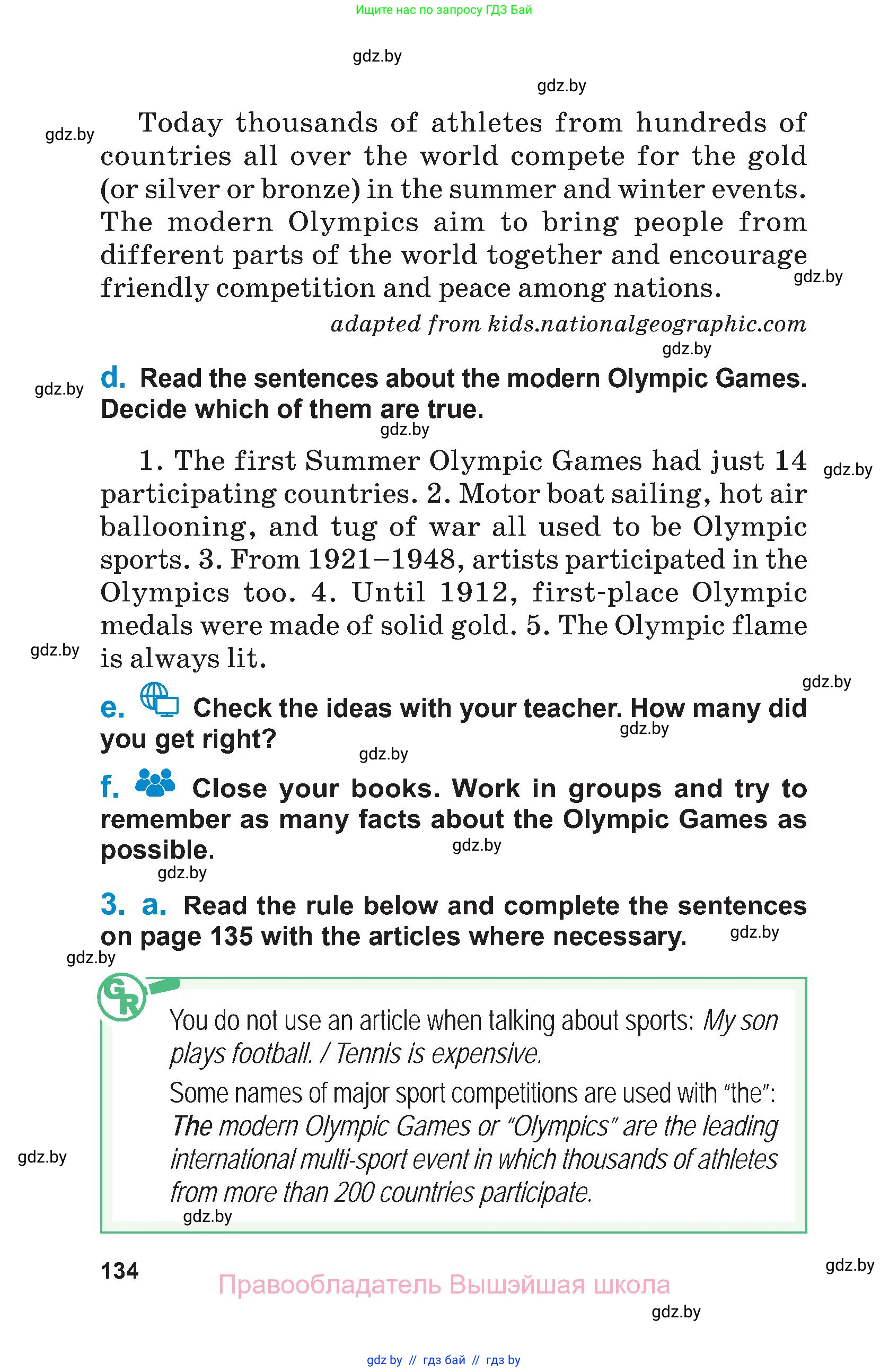 Английский язык (english), 7 класс Учебник (Student's book), авторы: Юхнель Наталья Валентиновна, Демченко Наталья Валентиновна, Наумова Елена Георгиевна, Романчук Вероника Романовна, издательство Вышэйшая школа, Минск, 2023, страница 134