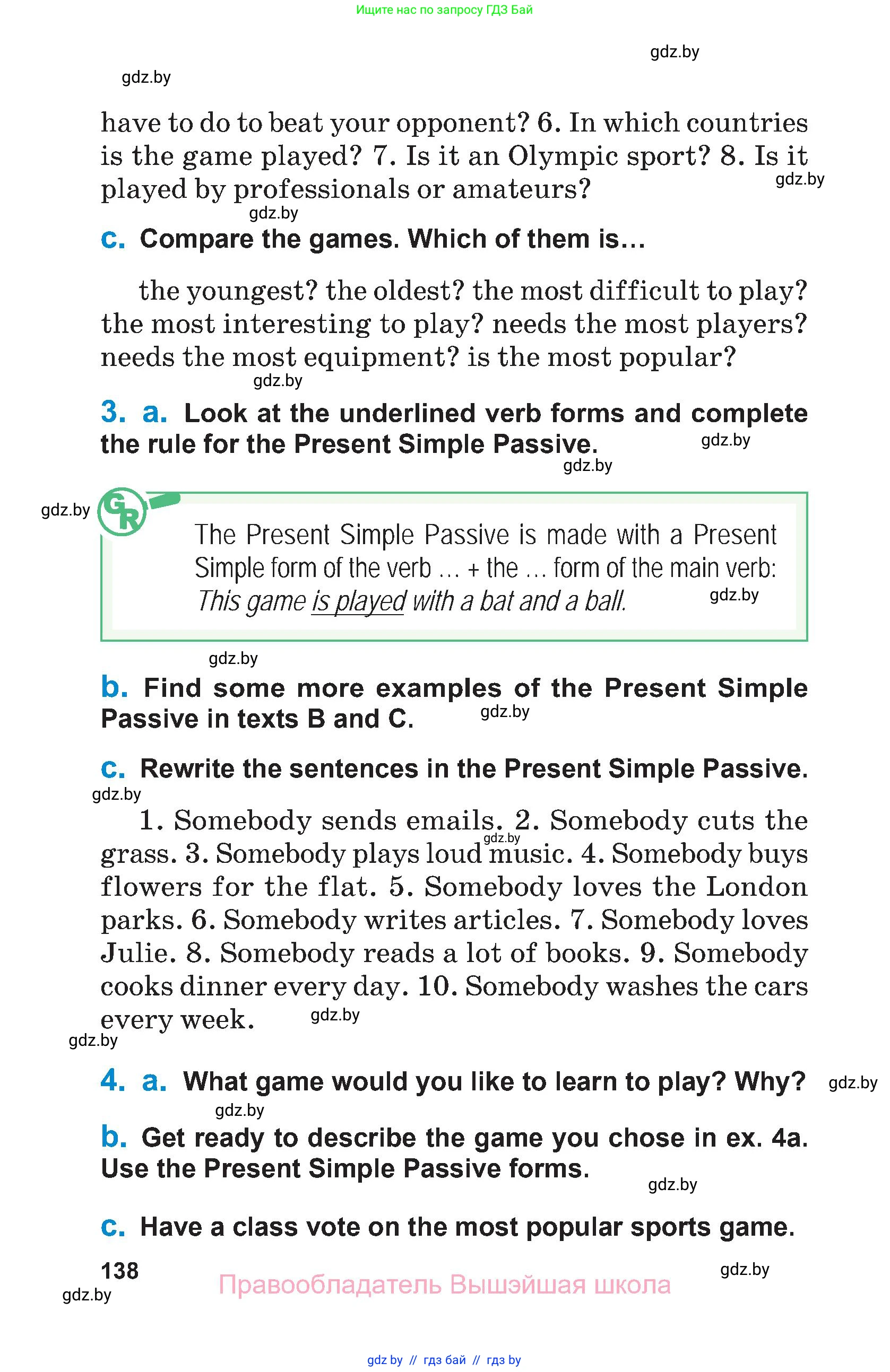 Английский язык (english), 7 класс Учебник (Student's book), авторы: Юхнель Наталья Валентиновна, Демченко Наталья Валентиновна, Наумова Елена Георгиевна, Романчук Вероника Романовна, издательство Вышэйшая школа, Минск, 2023, страница 138