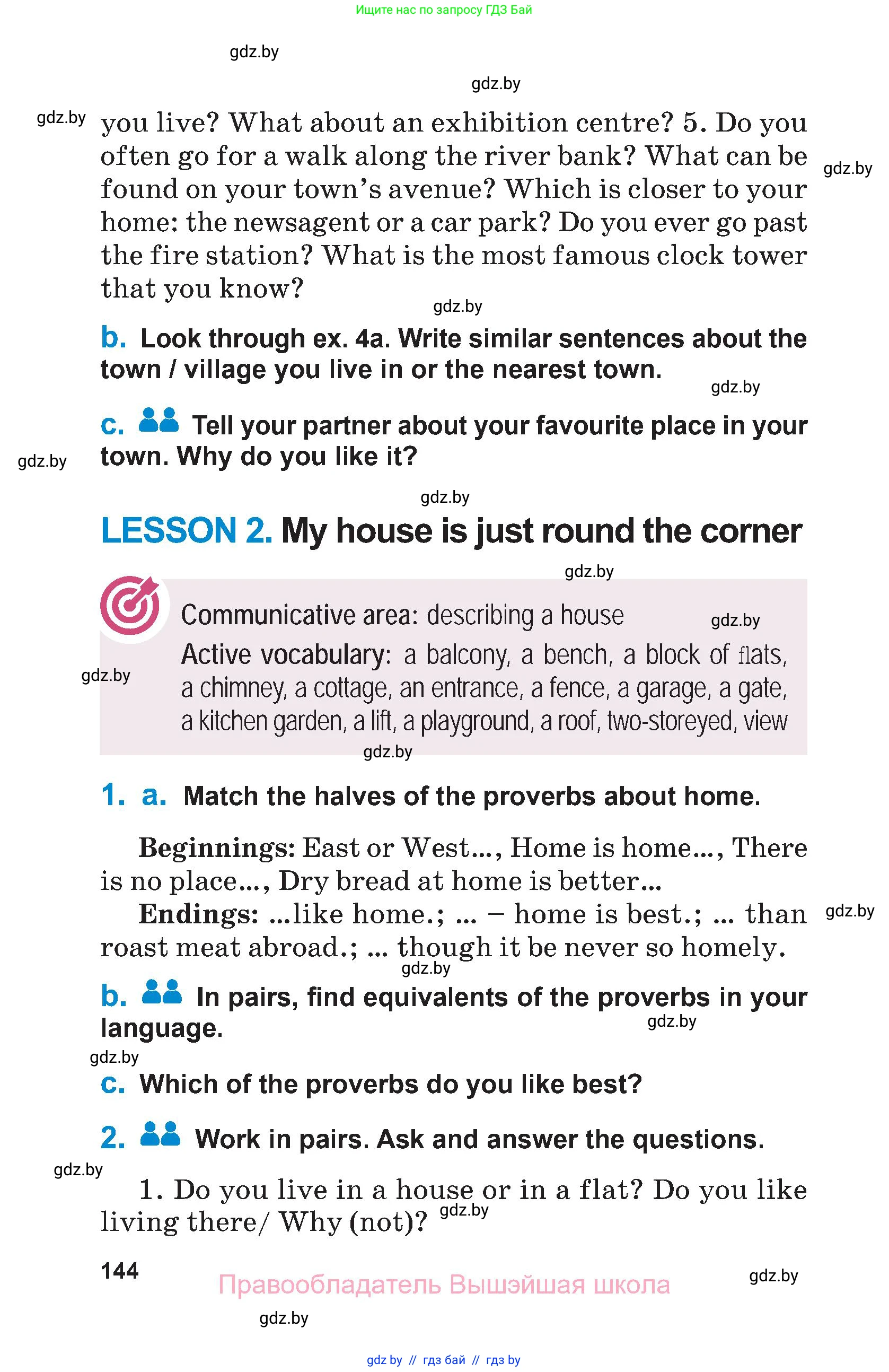 Английский язык (english), 7 класс Учебник (Student's book), авторы: Юхнель Наталья Валентиновна, Демченко Наталья Валентиновна, Наумова Елена Георгиевна, Романчук Вероника Романовна, издательство Вышэйшая школа, Минск, 2023, страница 144