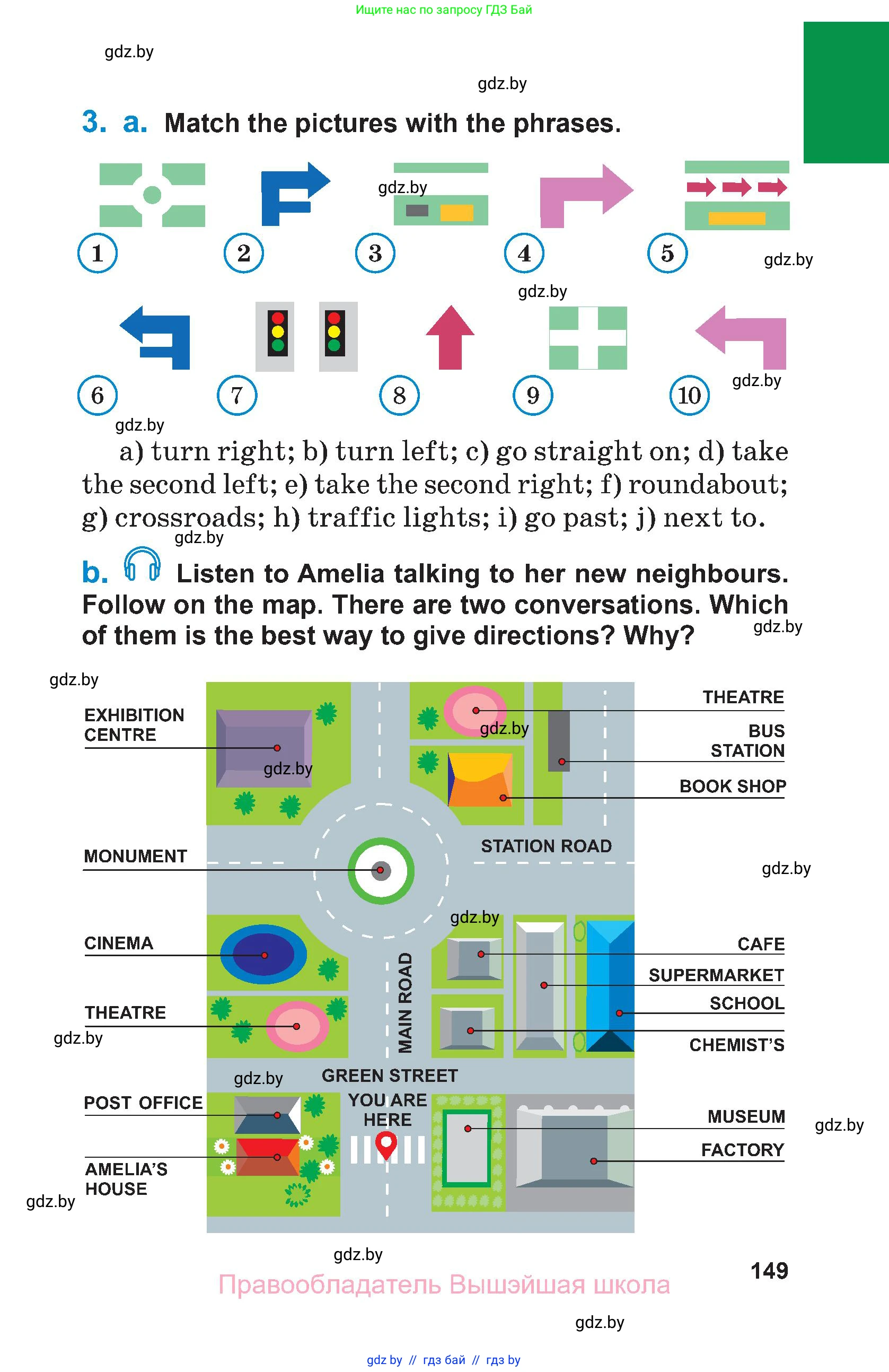 Английский язык (english), 7 класс Учебник (Student's book), авторы: Юхнель Наталья Валентиновна, Демченко Наталья Валентиновна, Наумова Елена Георгиевна, Романчук Вероника Романовна, издательство Вышэйшая школа, Минск, 2023, страница 149
