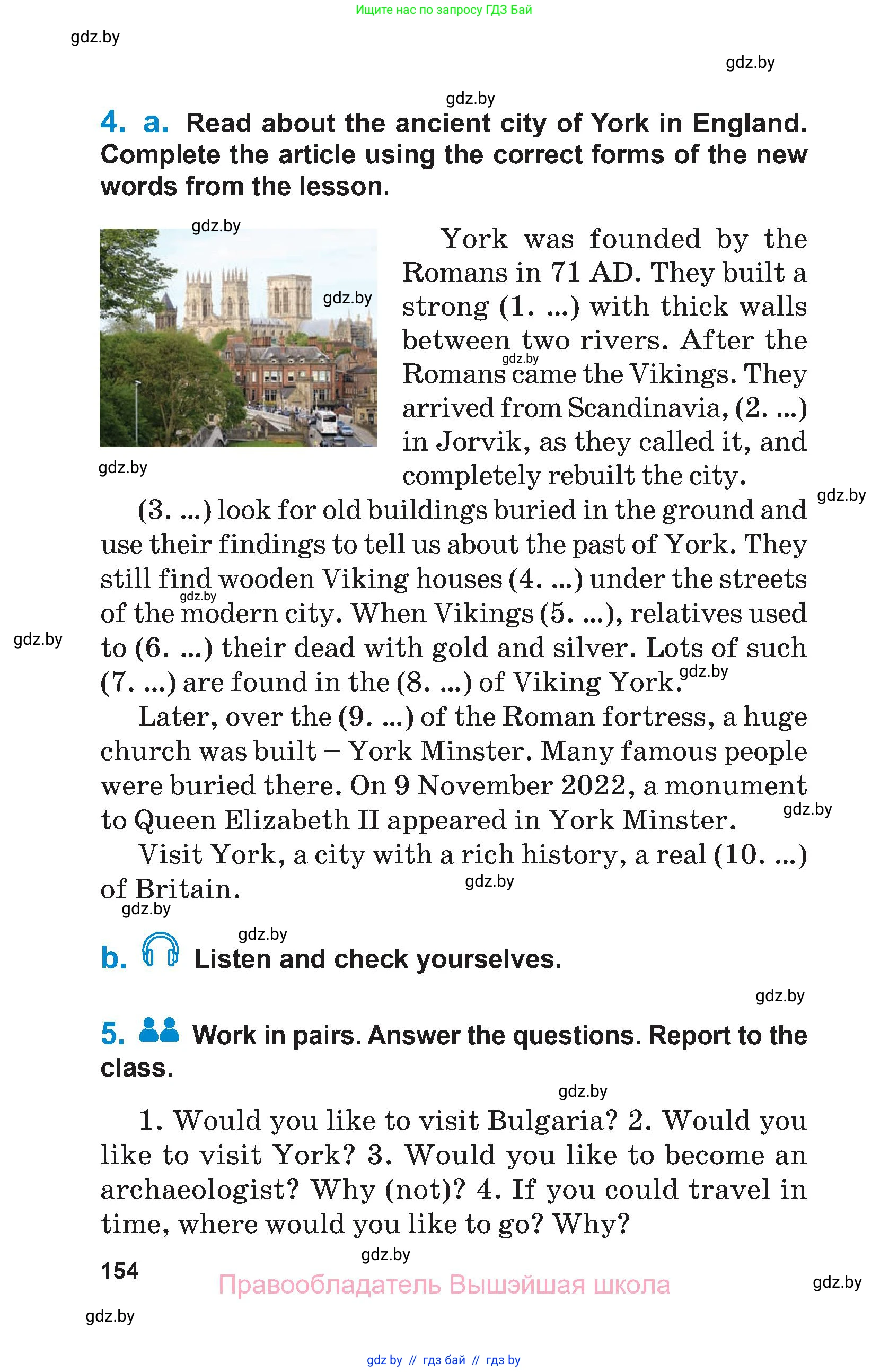 Английский язык (english), 7 класс Учебник (Student's book), авторы: Юхнель Наталья Валентиновна, Демченко Наталья Валентиновна, Наумова Елена Георгиевна, Романчук Вероника Романовна, издательство Вышэйшая школа, Минск, 2023, страница 154