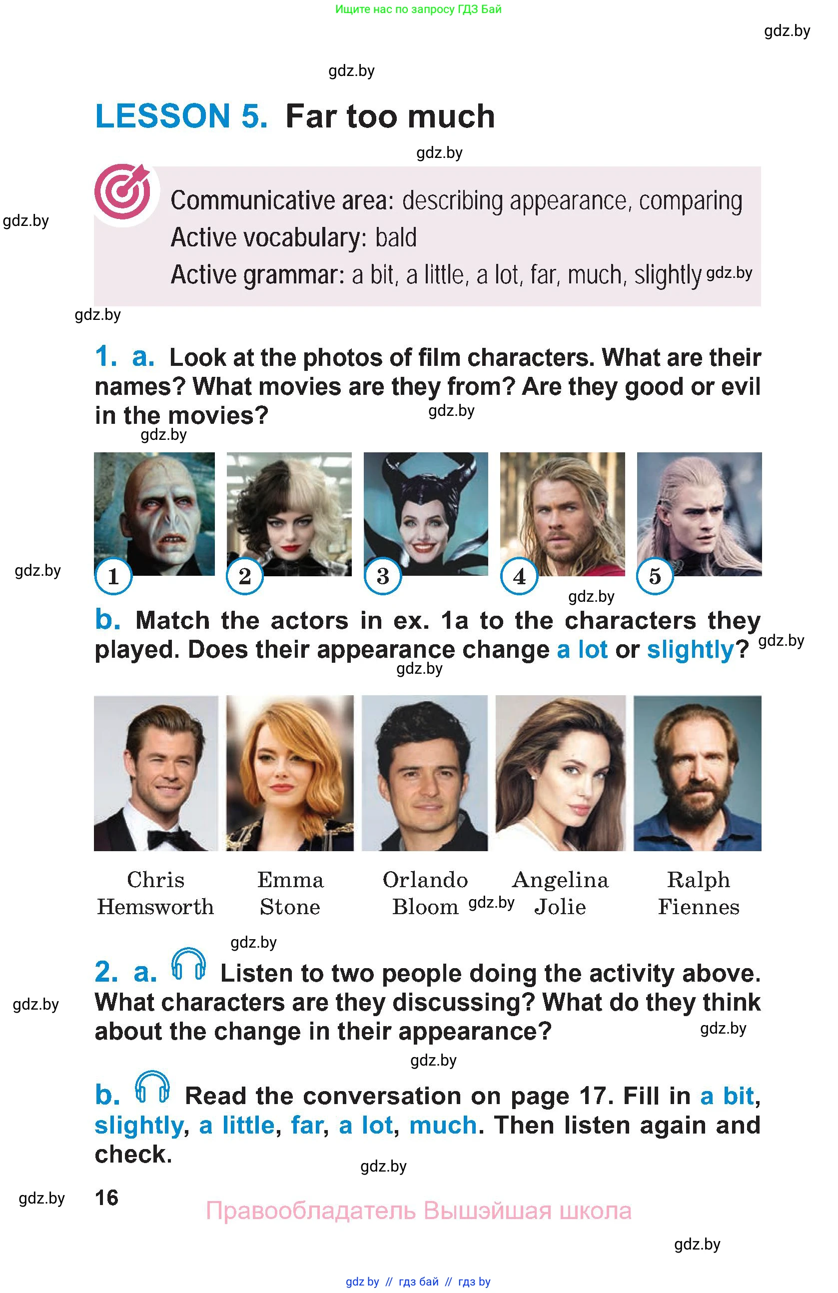 Английский язык (english), 7 класс Учебник (Student's book), авторы: Юхнель Наталья Валентиновна, Демченко Наталья Валентиновна, Наумова Елена Георгиевна, Романчук Вероника Романовна, издательство Вышэйшая школа, Минск, 2023, страница 16