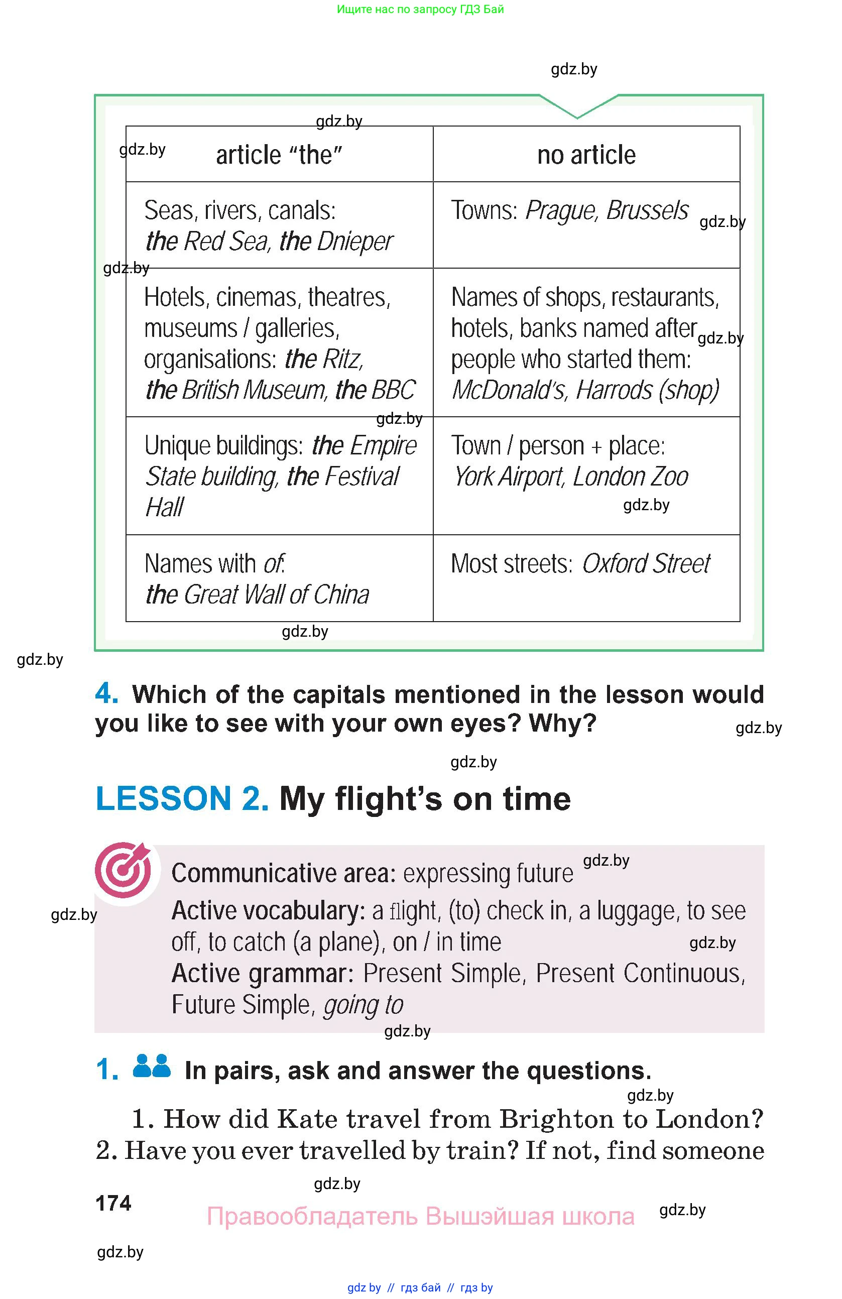 Английский язык (english), 7 класс Учебник (Student's book), авторы: Юхнель Наталья Валентиновна, Демченко Наталья Валентиновна, Наумова Елена Георгиевна, Романчук Вероника Романовна, издательство Вышэйшая школа, Минск, 2023, страница 174