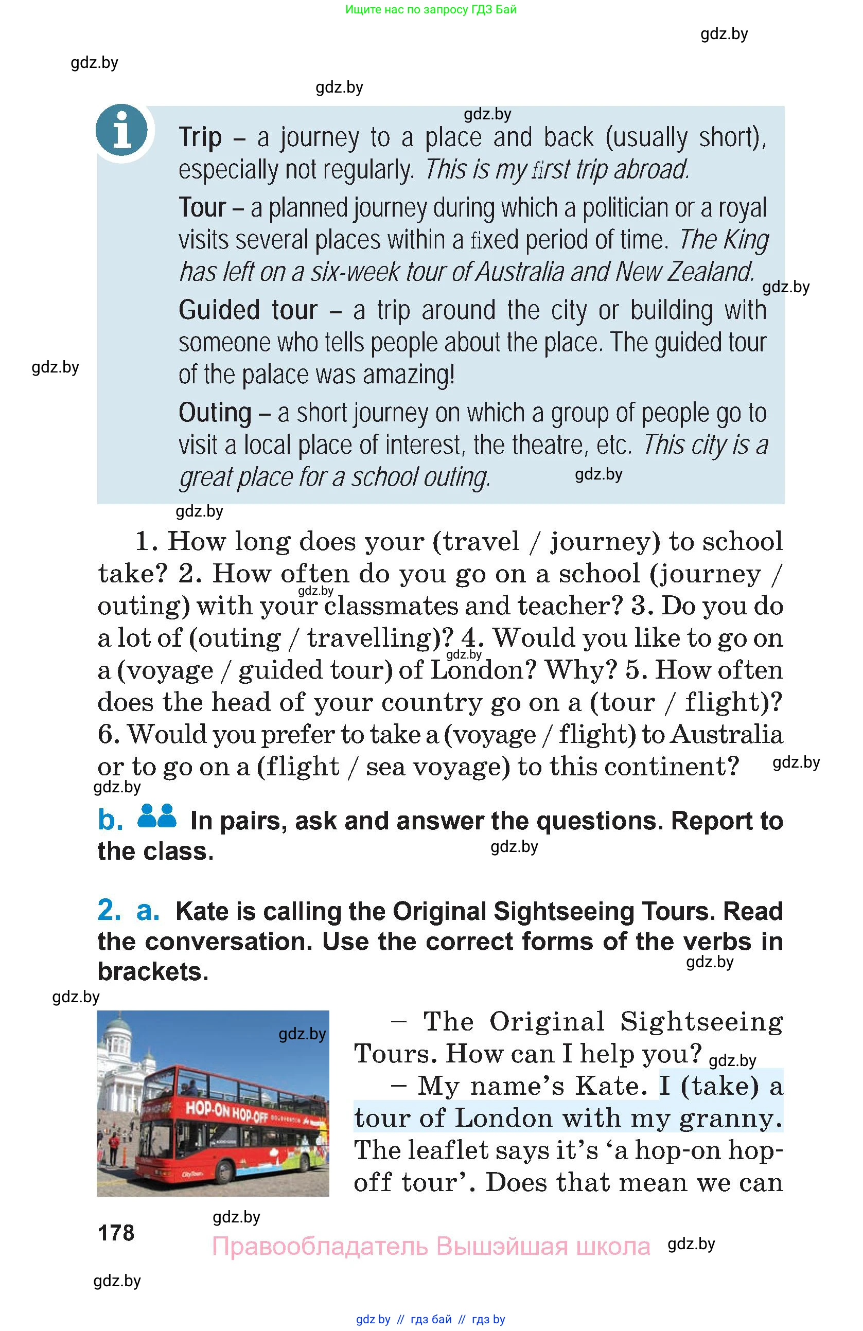 Английский язык (english), 7 класс Учебник (Student's book), авторы: Юхнель Наталья Валентиновна, Демченко Наталья Валентиновна, Наумова Елена Георгиевна, Романчук Вероника Романовна, издательство Вышэйшая школа, Минск, 2023, страница 178