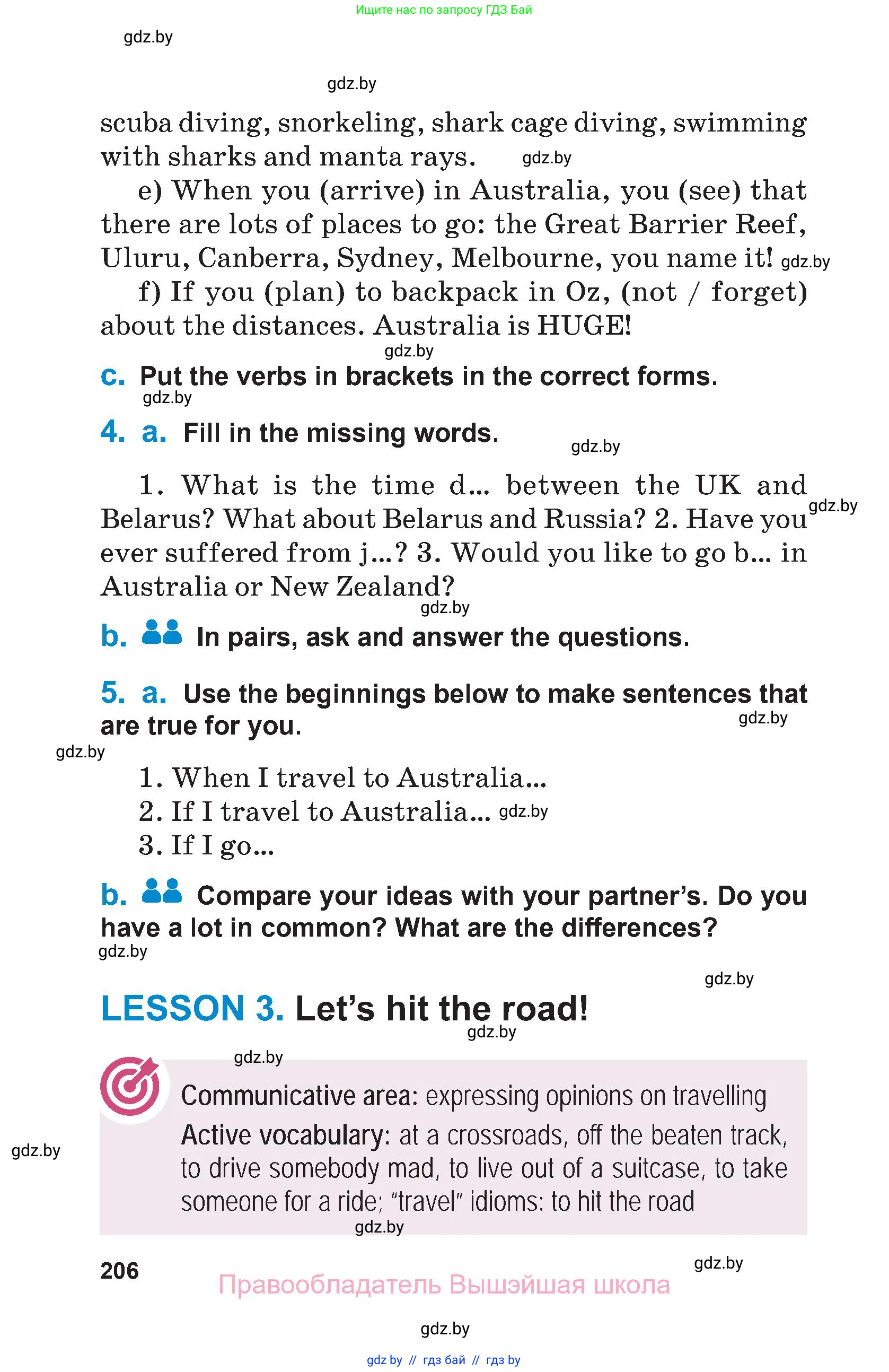 Английский язык (english), 7 класс Учебник (Student's book), авторы: Юхнель Наталья Валентиновна, Демченко Наталья Валентиновна, Наумова Елена Георгиевна, Романчук Вероника Романовна, издательство Вышэйшая школа, Минск, 2023, страница 206