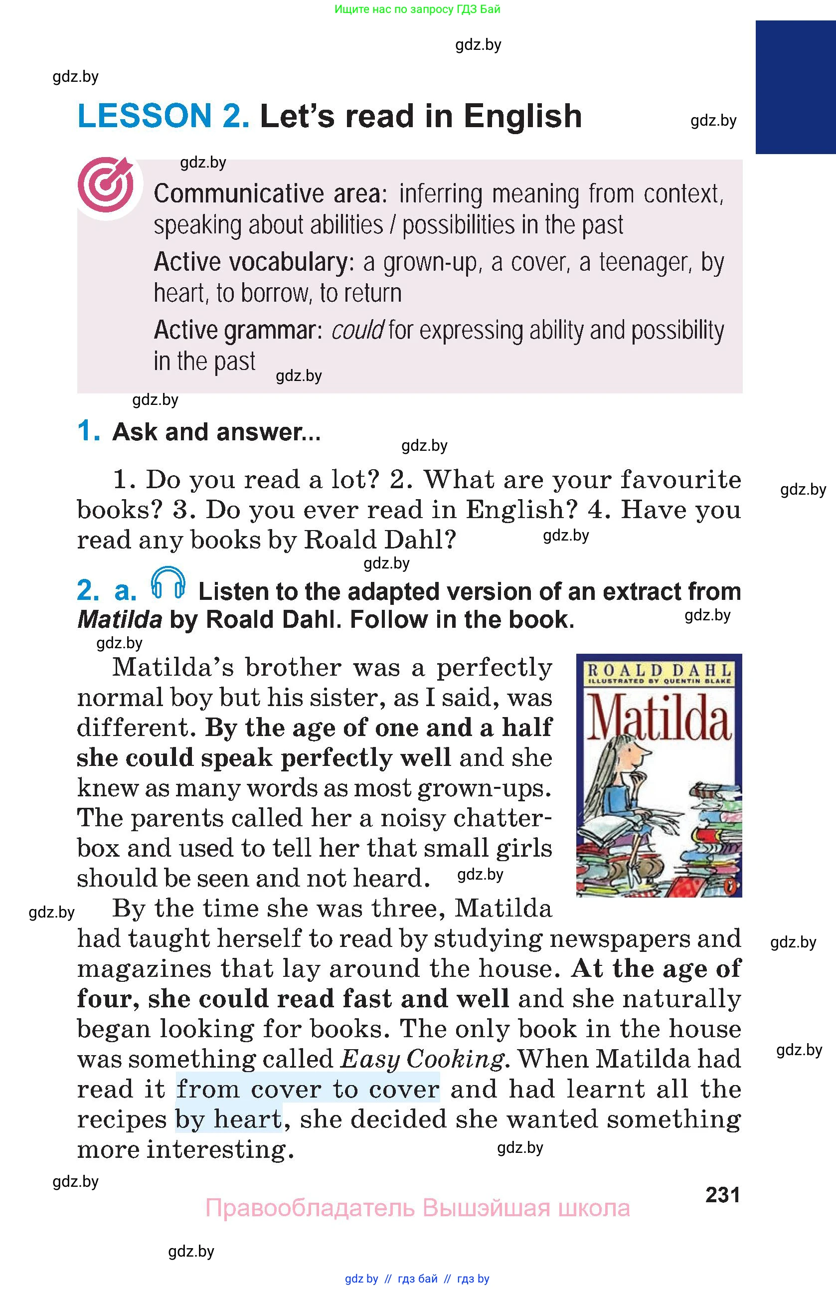 Английский язык (english), 7 класс Учебник (Student's book), авторы: Юхнель Наталья Валентиновна, Демченко Наталья Валентиновна, Наумова Елена Георгиевна, Романчук Вероника Романовна, издательство Вышэйшая школа, Минск, 2023, страница 231