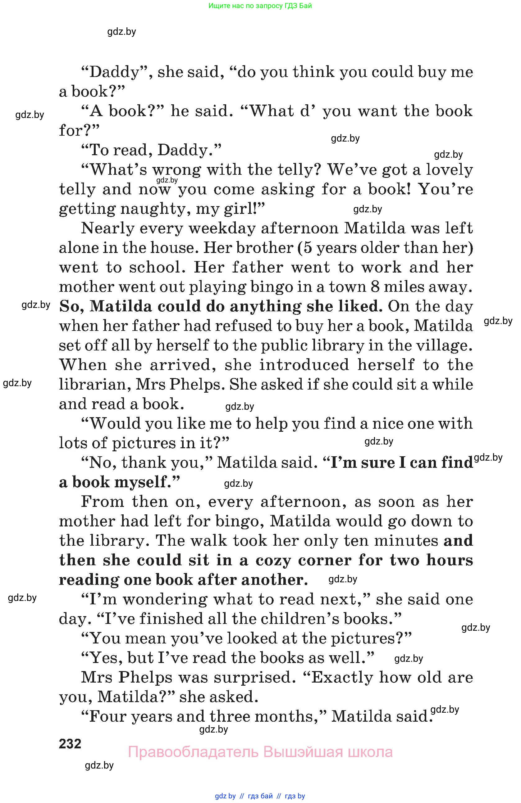 Английский язык (english), 7 класс Учебник (Student's book), авторы: Юхнель Наталья Валентиновна, Демченко Наталья Валентиновна, Наумова Елена Георгиевна, Романчук Вероника Романовна, издательство Вышэйшая школа, Минск, 2023, страница 232