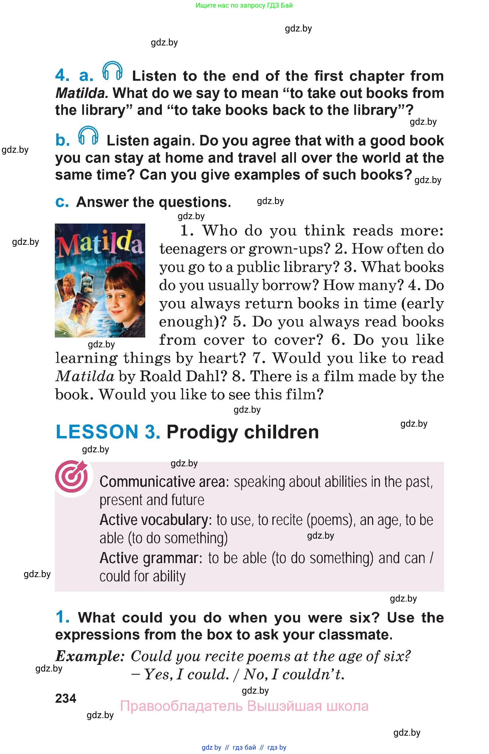 Английский язык (english), 7 класс Учебник (Student's book), авторы: Юхнель Наталья Валентиновна, Демченко Наталья Валентиновна, Наумова Елена Георгиевна, Романчук Вероника Романовна, издательство Вышэйшая школа, Минск, 2023, страница 234