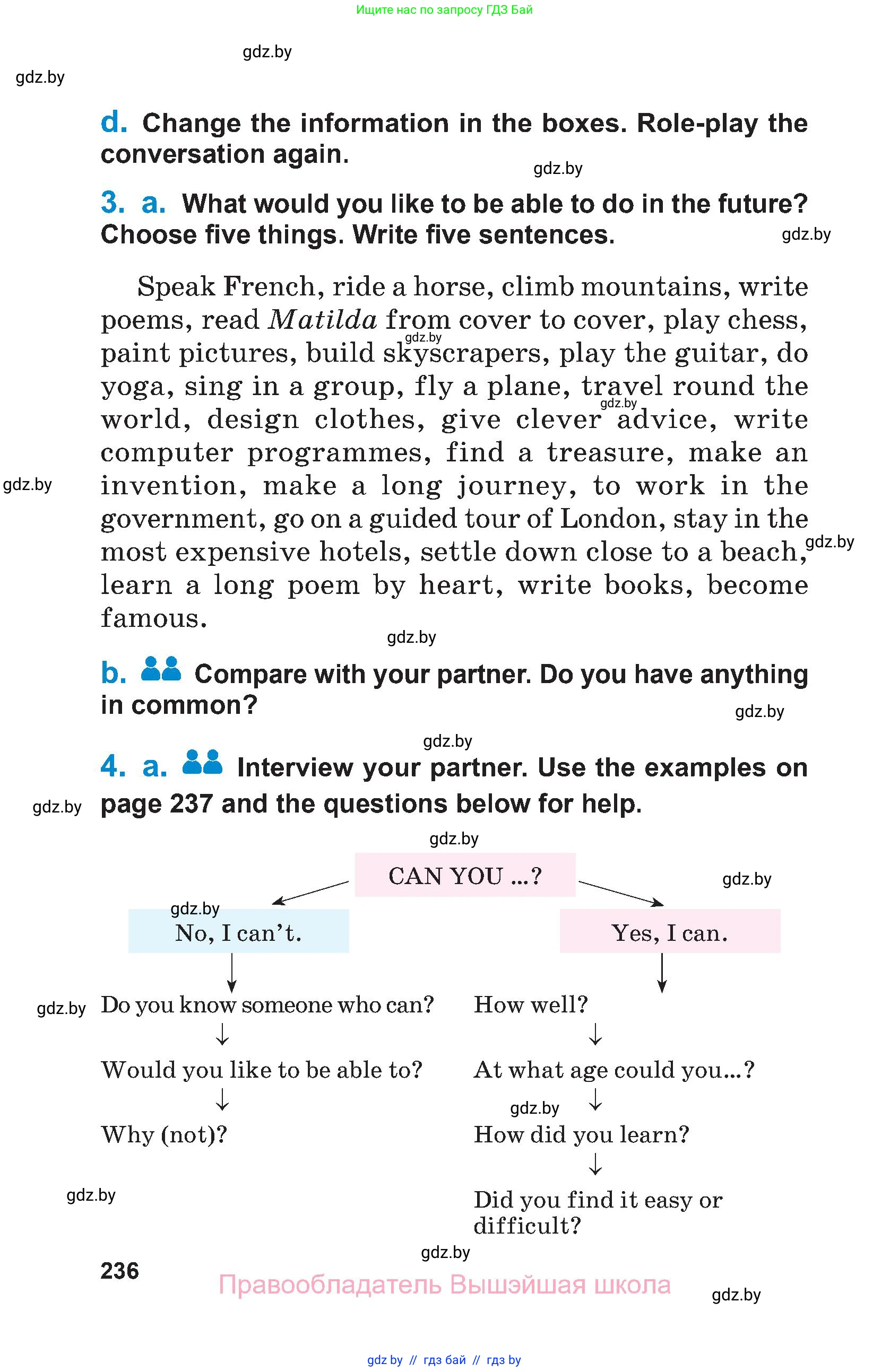 Английский язык (english), 7 класс Учебник (Student's book), авторы: Юхнель Наталья Валентиновна, Демченко Наталья Валентиновна, Наумова Елена Георгиевна, Романчук Вероника Романовна, издательство Вышэйшая школа, Минск, 2023, страница 236