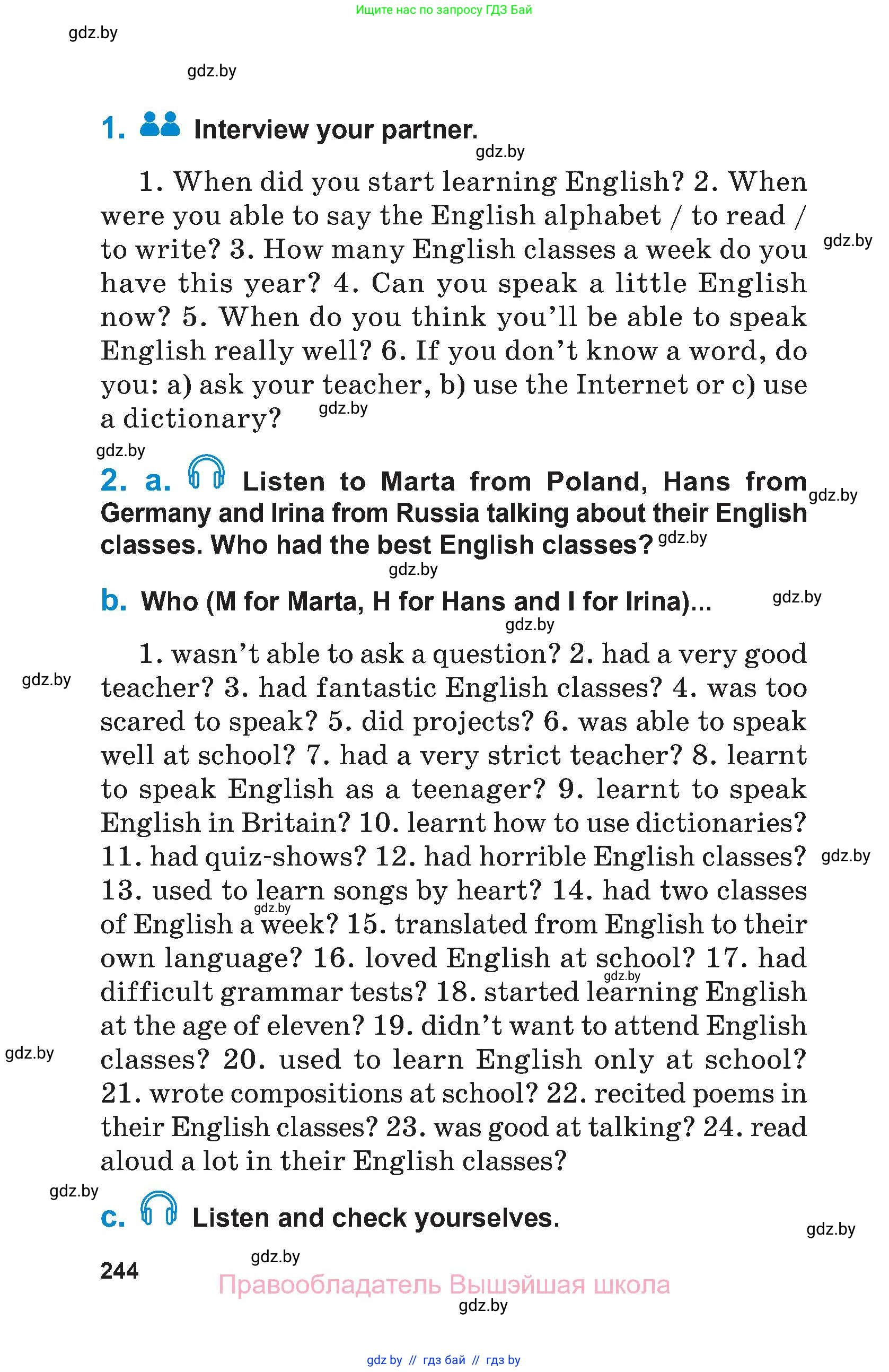 Английский язык (english), 7 класс Учебник (Student's book), авторы: Юхнель Наталья Валентиновна, Демченко Наталья Валентиновна, Наумова Елена Георгиевна, Романчук Вероника Романовна, издательство Вышэйшая школа, Минск, 2023, страница 244