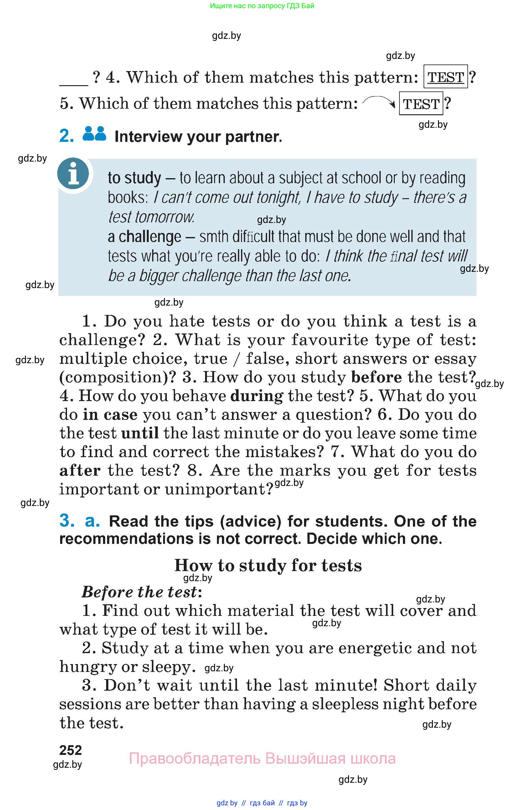 Английский язык (english), 7 класс Учебник (Student's book), авторы: Юхнель Наталья Валентиновна, Демченко Наталья Валентиновна, Наумова Елена Георгиевна, Романчук Вероника Романовна, издательство Вышэйшая школа, Минск, 2023, страница 252