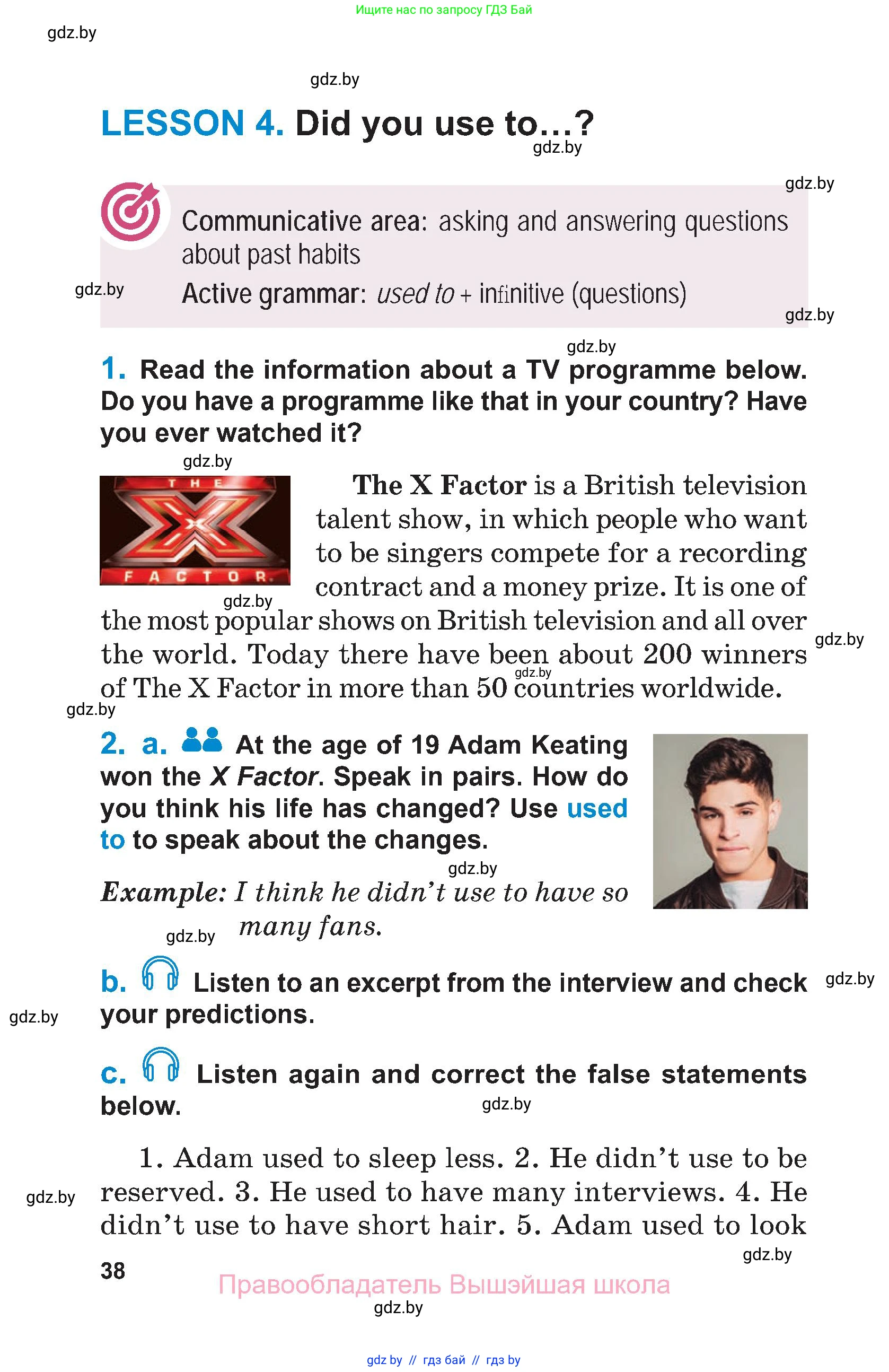 Английский язык (english), 7 класс Учебник (Student's book), авторы: Юхнель Наталья Валентиновна, Демченко Наталья Валентиновна, Наумова Елена Георгиевна, Романчук Вероника Романовна, издательство Вышэйшая школа, Минск, 2023, страница 38