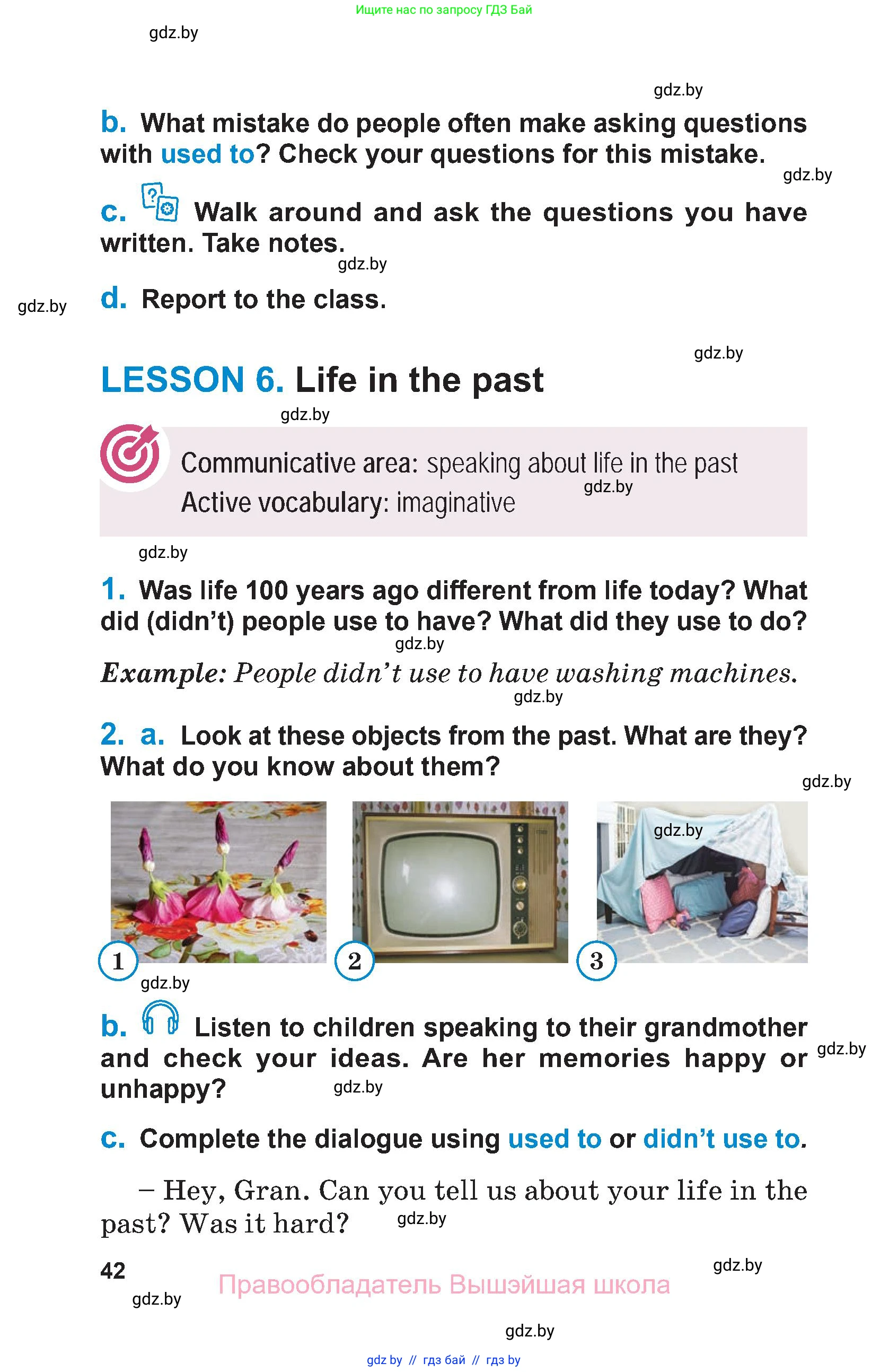 Английский язык (english), 7 класс Учебник (Student's book), авторы: Юхнель Наталья Валентиновна, Демченко Наталья Валентиновна, Наумова Елена Георгиевна, Романчук Вероника Романовна, издательство Вышэйшая школа, Минск, 2023, страница 42