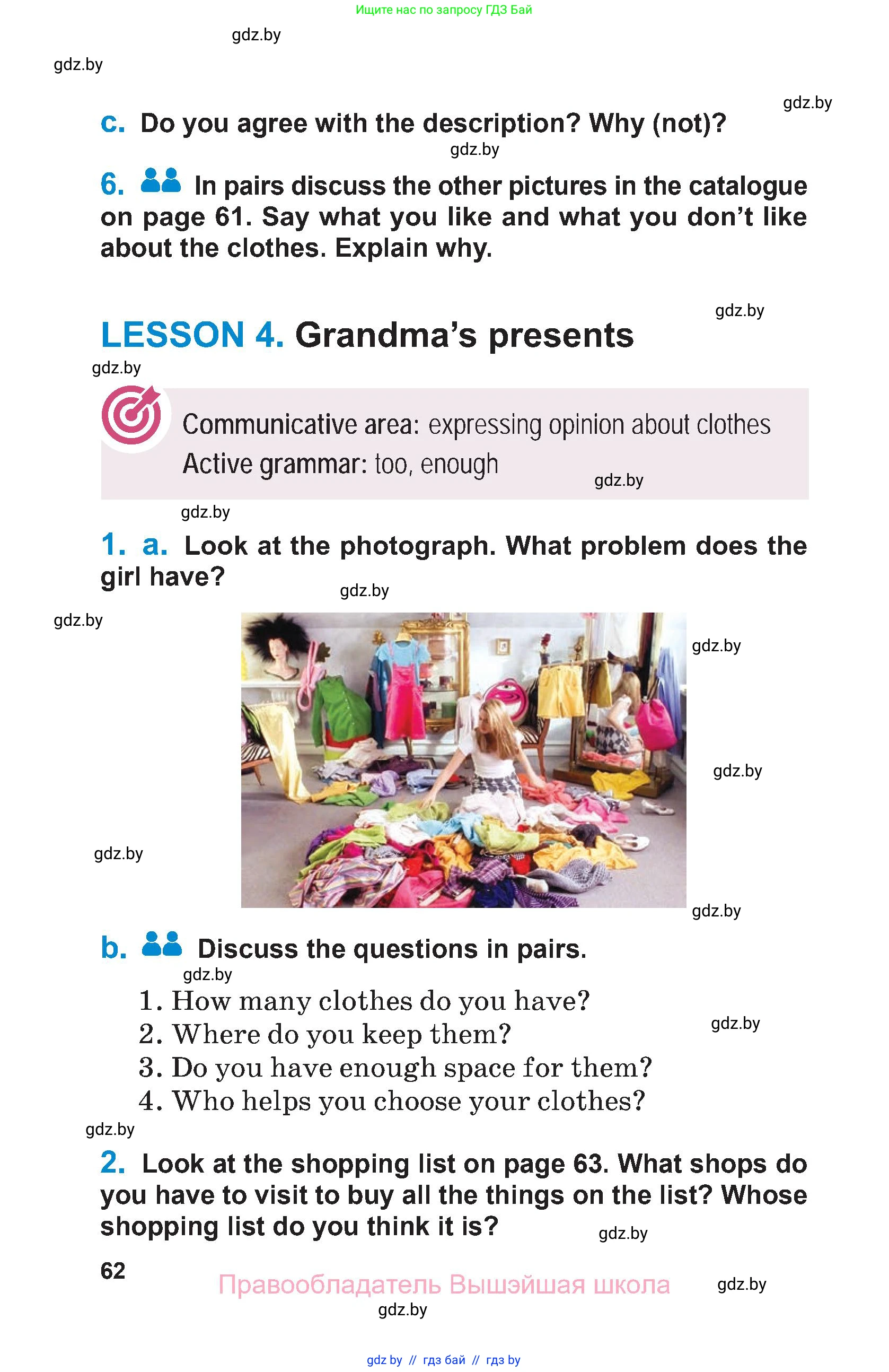 Английский язык (english), 7 класс Учебник (Student's book), авторы: Юхнель Наталья Валентиновна, Демченко Наталья Валентиновна, Наумова Елена Георгиевна, Романчук Вероника Романовна, издательство Вышэйшая школа, Минск, 2023, страница 62